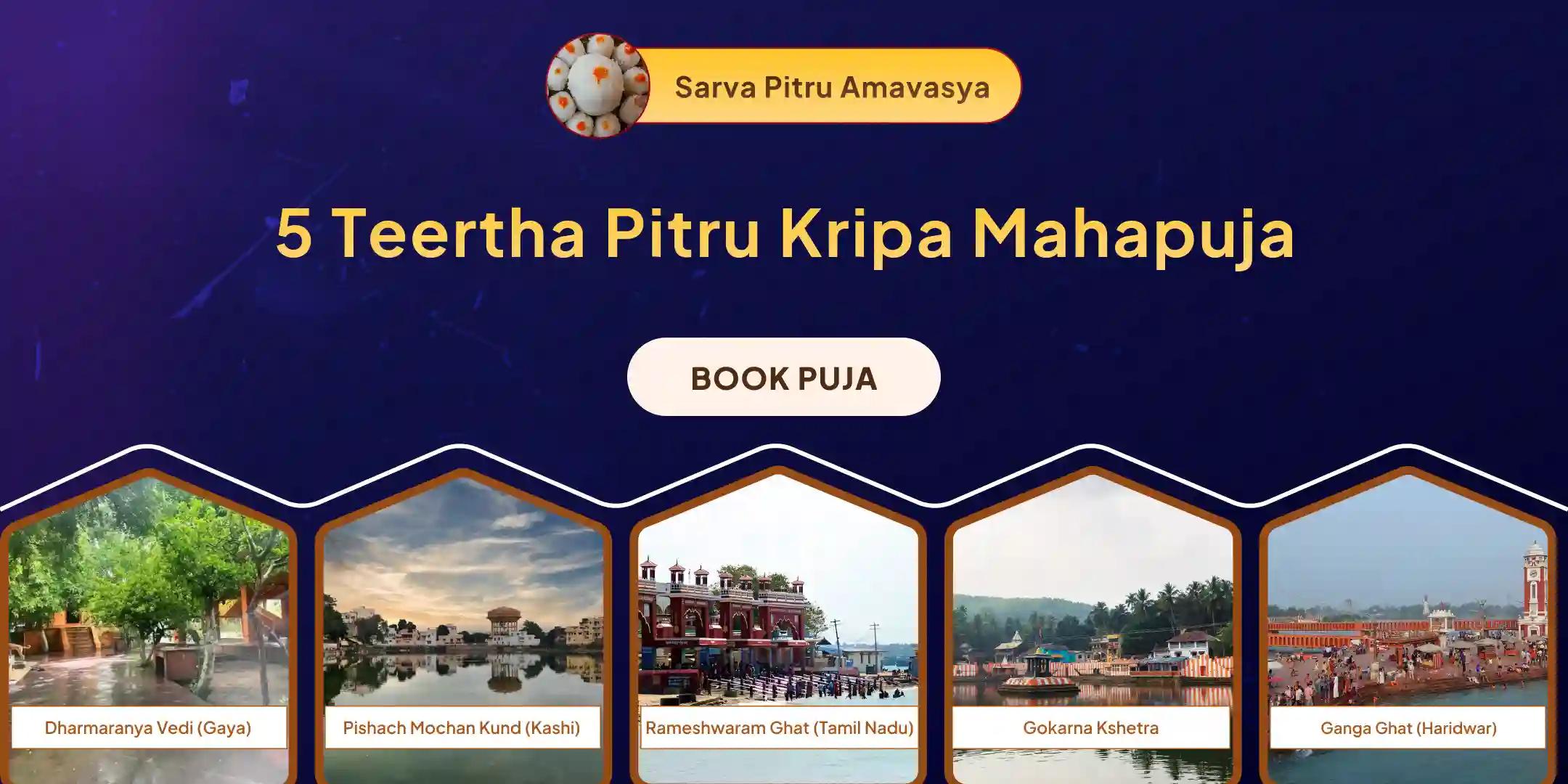 Panch Tirth Pitru Dosha Nivaran Puja and Kashi Ganga Aarti