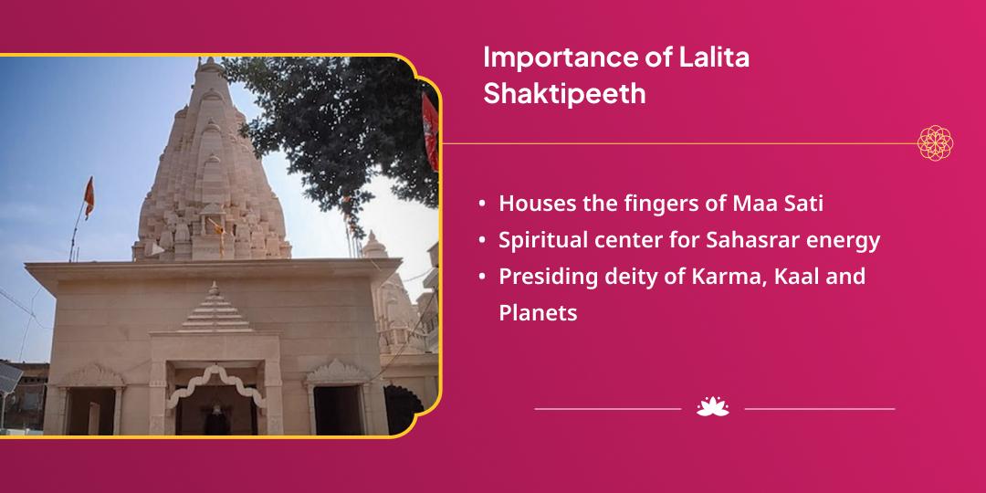 Maha Navratri 3rd Mahavidya Lalita Shaktipeeth Chadhava