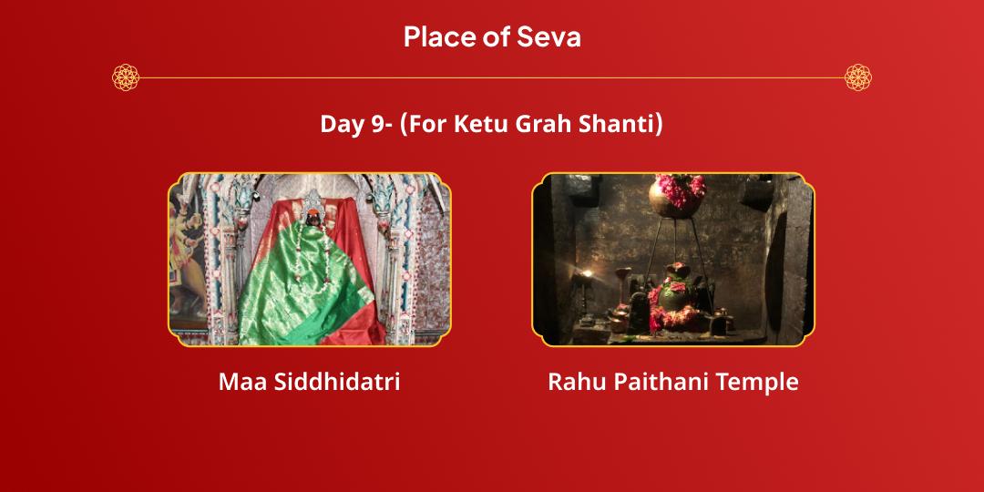 Maha Navratri Navgraha Niyantrak Navdurga Chadhava