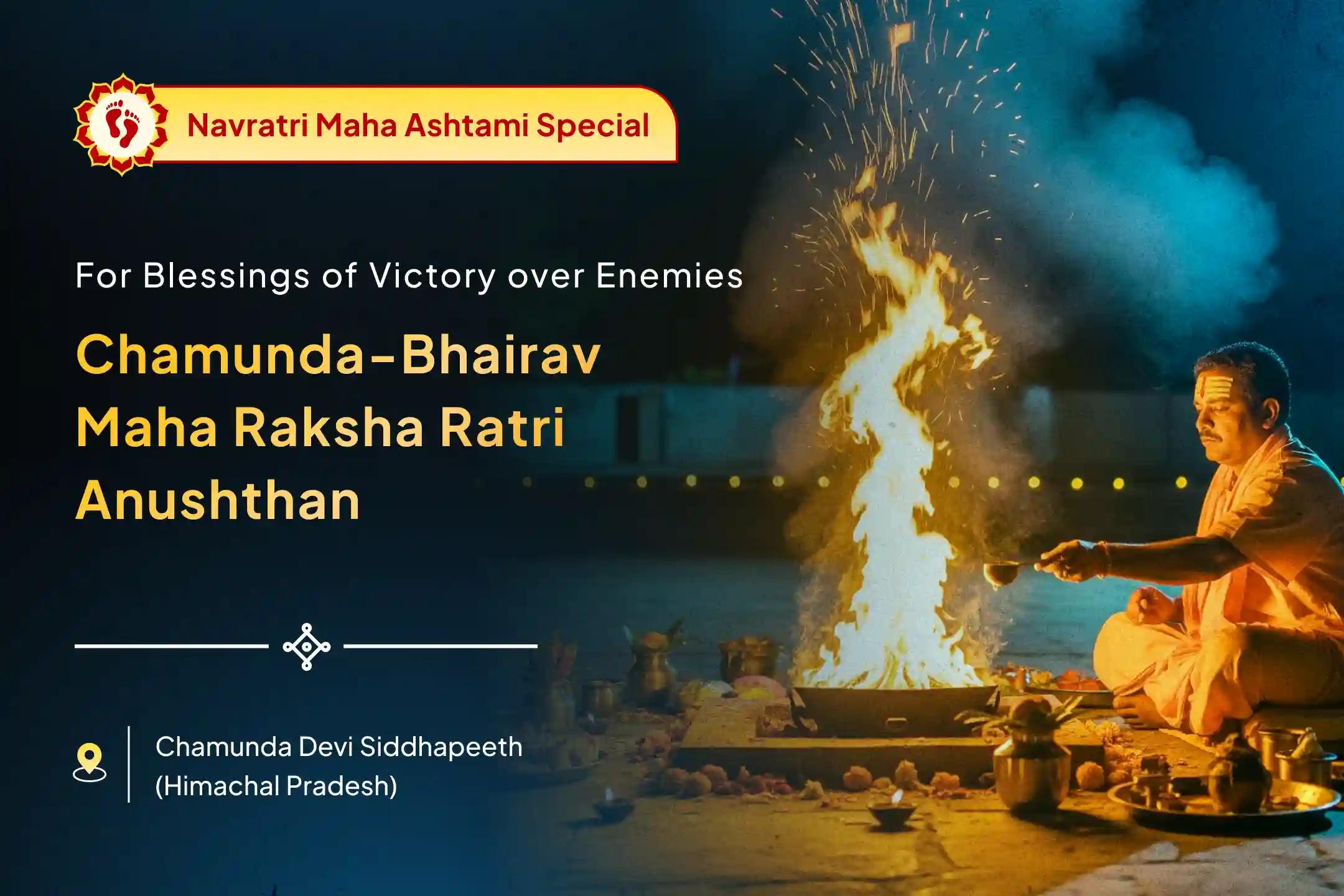 Navratri Maha Ashtami Chamunda Devi Shaktipeetha Special Chamunda ...