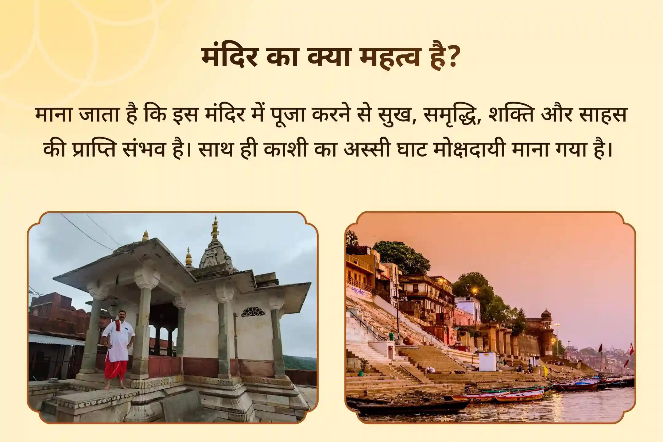 🌸 सूर्य द्वादश नाम स्तोत्र के साथ मां गंगा को दिव्य अर्घ्य से पाएं स्वास्थ्य और खुशहाल जीवन का आशीर्वाद  🌸