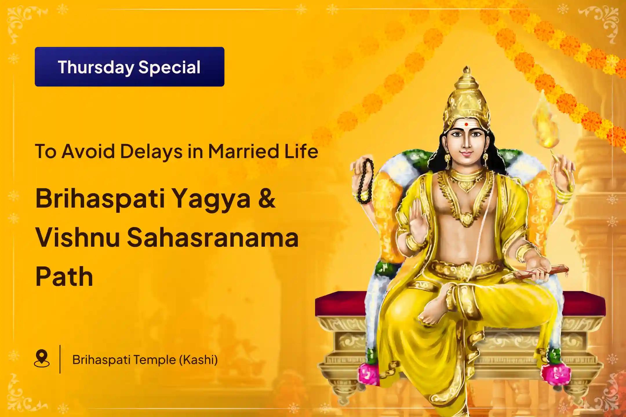 ✨ Has the love, respect, and harmony in your relationship faded? Seek refuge in Guru Brihaspati! Join Brihaspati Guru Graha Yagya, Vishnu Sahasranama and Banana Tree Puja at Shri Brihaspati Mandir.