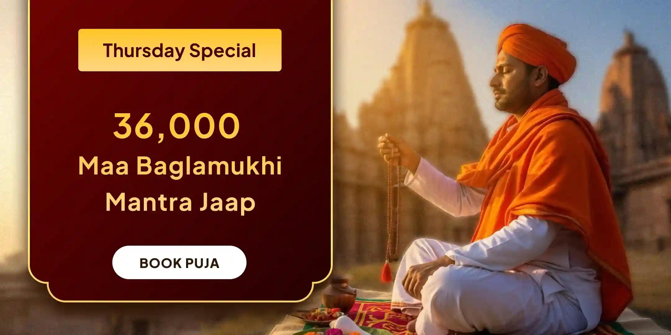 36,000 Maa Bagalamukhi Mantra Jaap and Narayan Sudarshan Kavacham Yagya