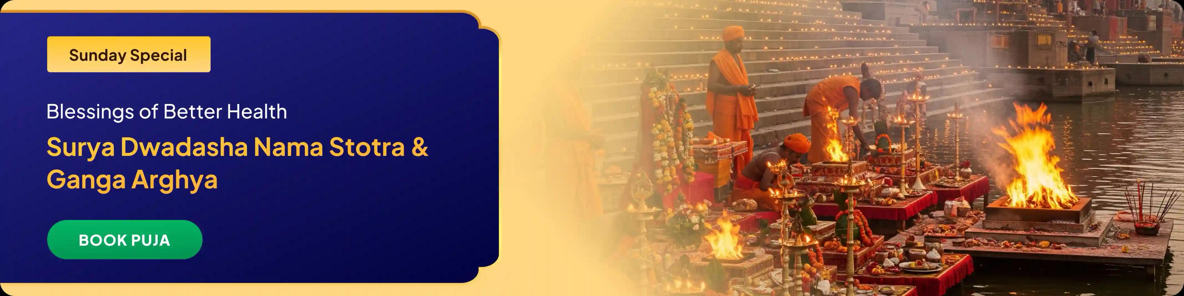 devotee