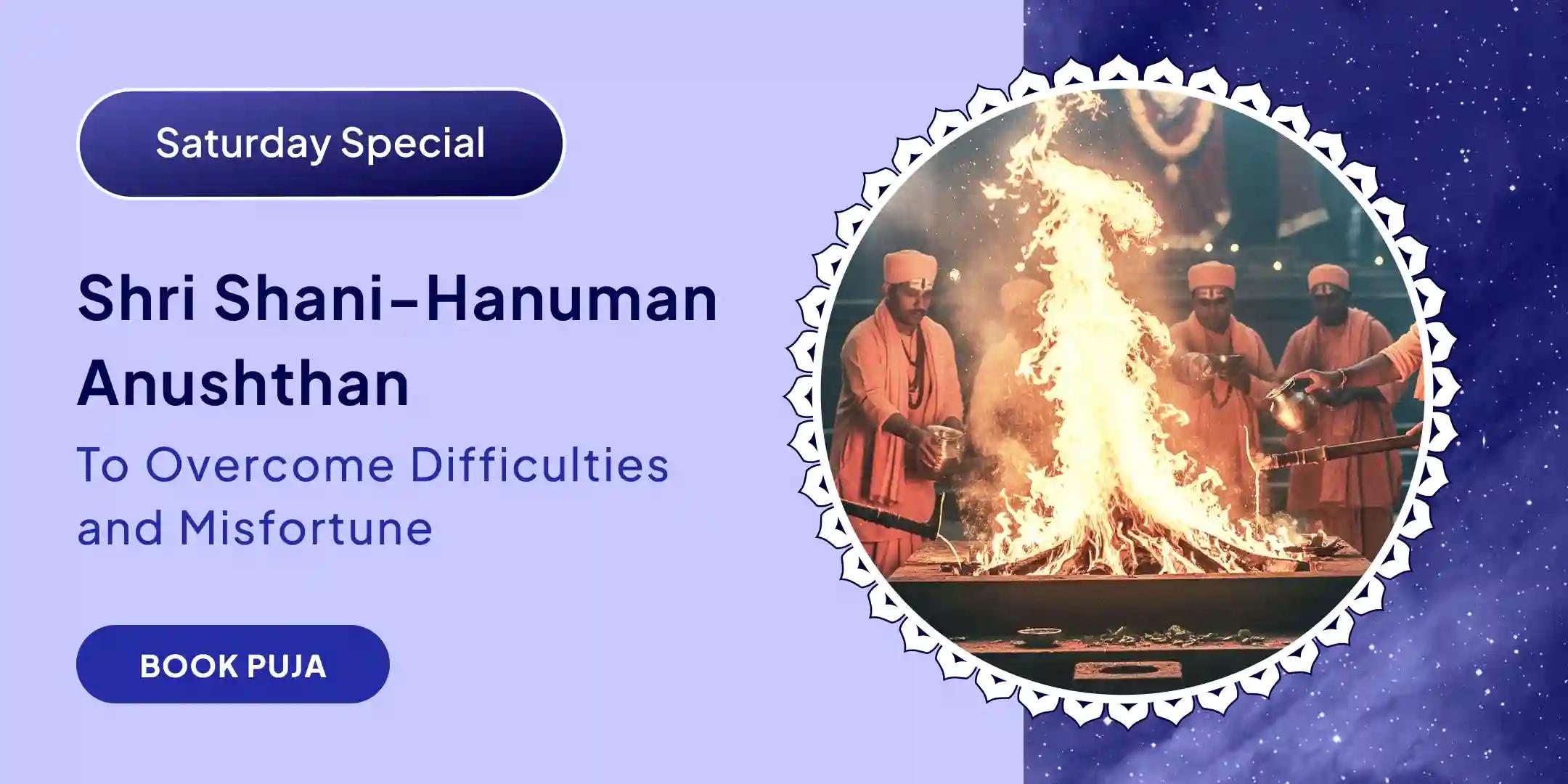 23,000 Shani Mool Mantra Jaap and 1008 Sankat Mochan Hanuman Ashtak Path