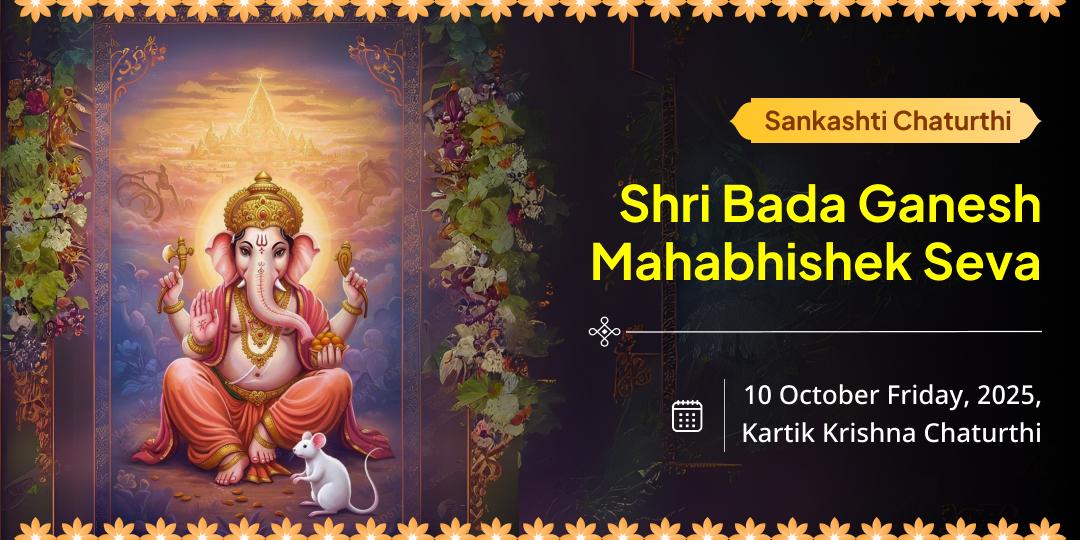 Sankashti Chaturthi Vighnaharta Shri Bada Ganesh Mahabhishek Seva