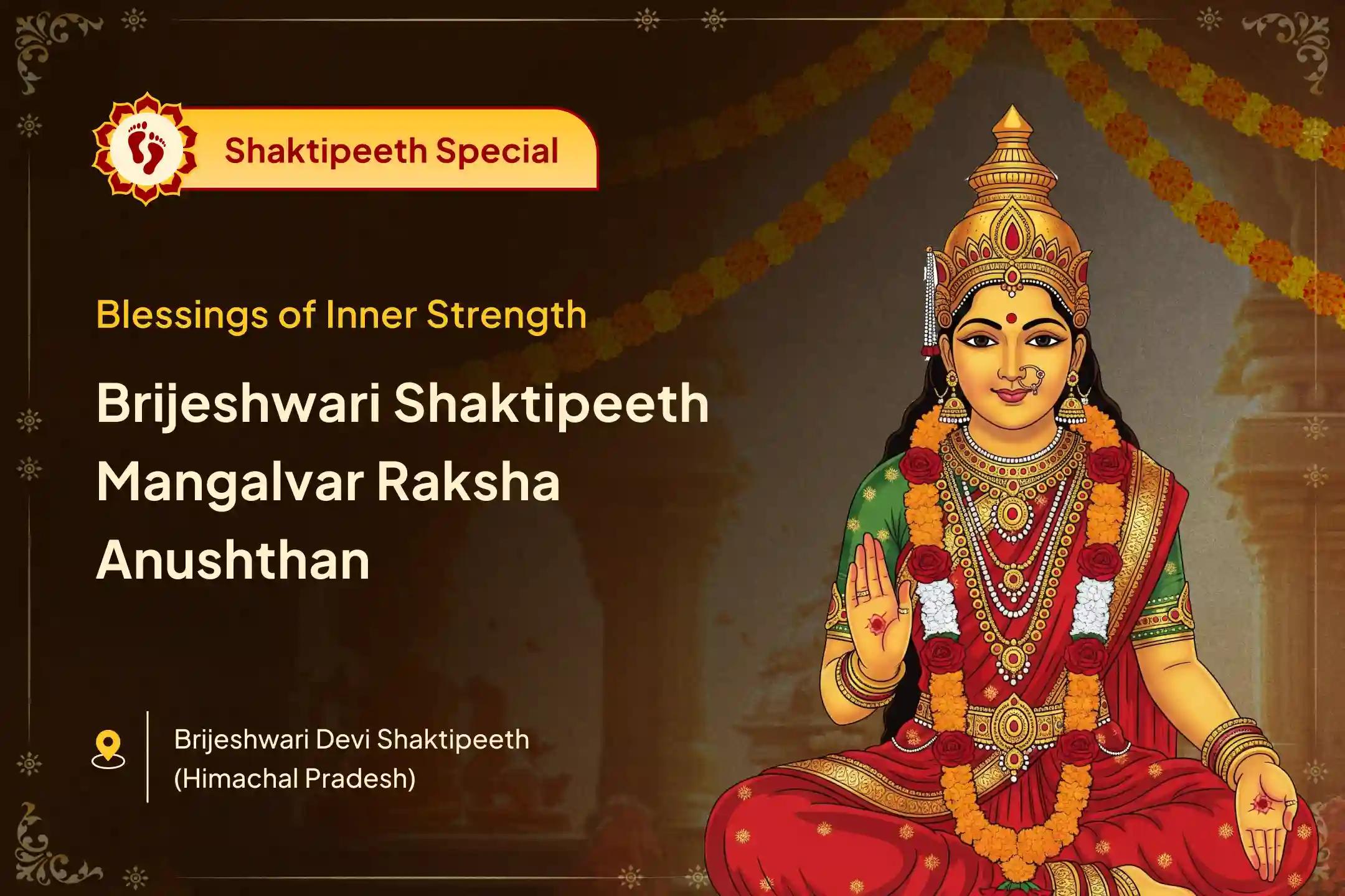 😔 Do you feel troubled by obstacles, negative energy, or unseen enemies that block your path? Only the fierce, protective grace of the Divine Devi can cut these chains and grant you complete victory.