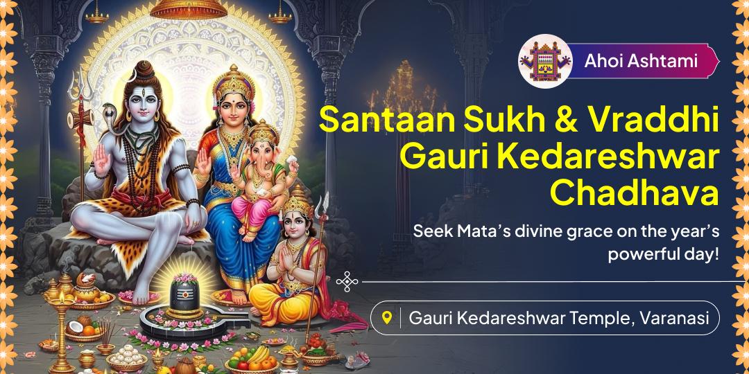 Invoke the Divine Parental Blessings for Your Child’s Growth and Happiness on this Ahoi Ashtami!