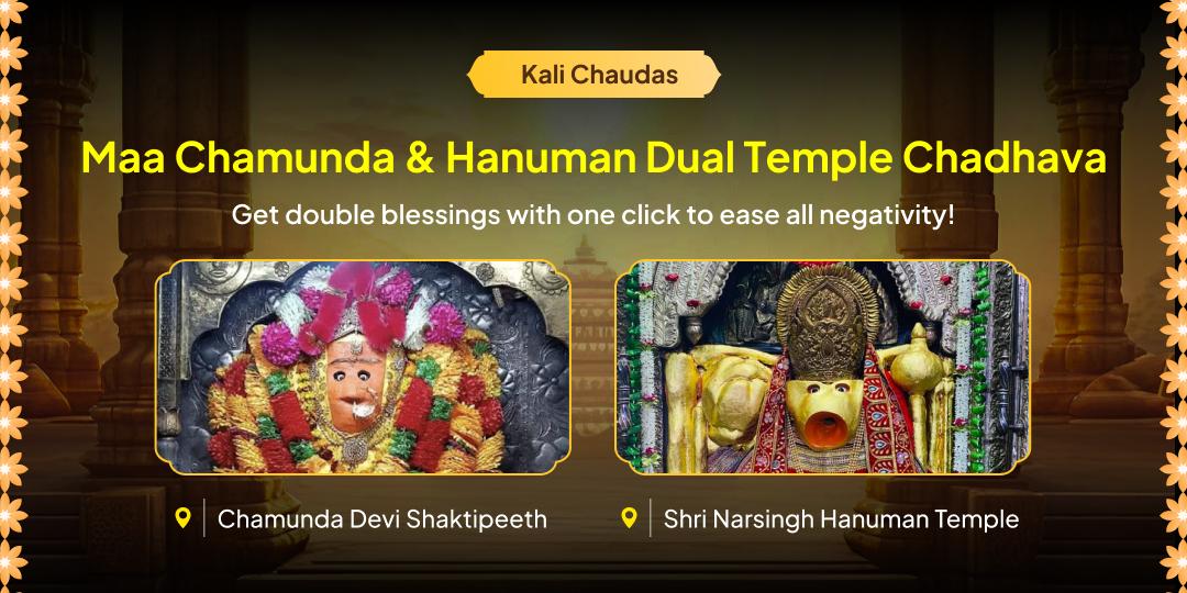Shield Against Negativity with the Dual Power of Maa Chamunda and Lord Hanuman on this Kali Chaudas!