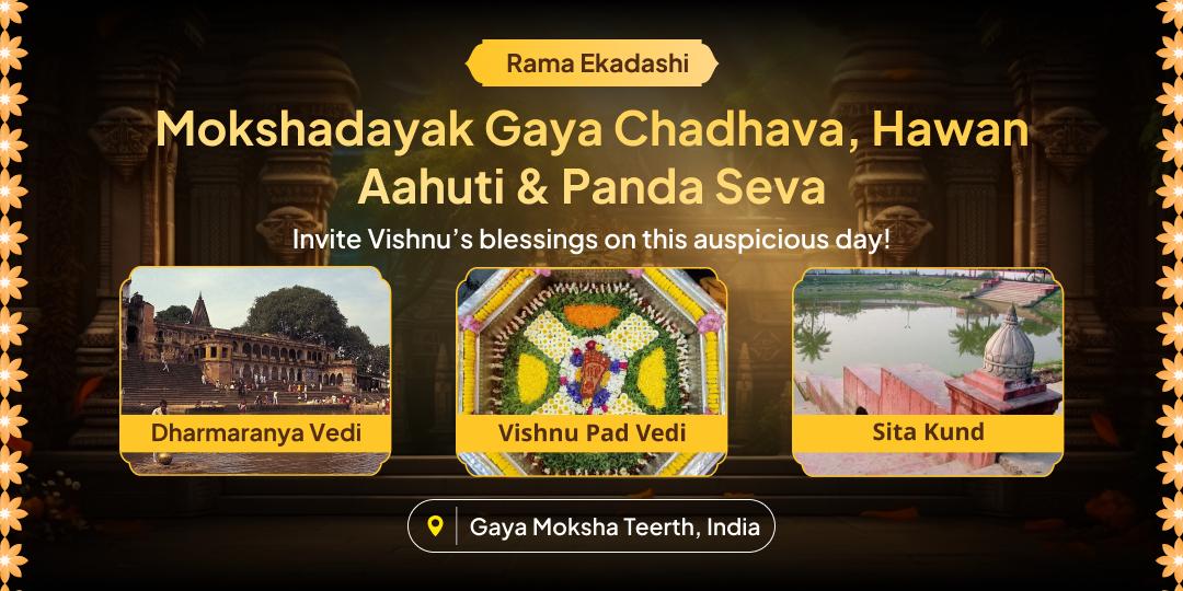 Attain Vishnu’s eternal grace by offering Hawan Aahuti, Panda Seva and Chadhava at Gaya’s Panch Mukti Sthal!