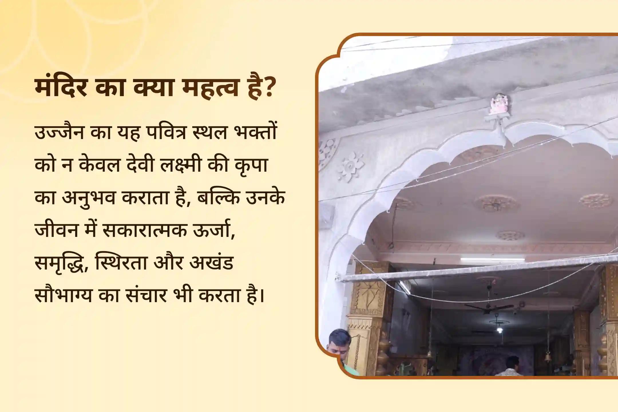 धनतेरस के पावन दिन 🌸 11 लाख लक्ष्मी बीज मंत्र जाप, श्री यंत्र पूजन एवं धन प्रकाश यज्ञ के माध्यम से करें माँ लक्ष्मी की दिव्य कृपा का आह्वान 🙏 और पाएं धन और समृद्धि का आशीर्वाद 💰✨