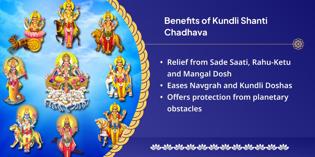 Rama Ekadashi Navgrah Dosh Nivaran Kundli Shanti 6 Temple Chadhava