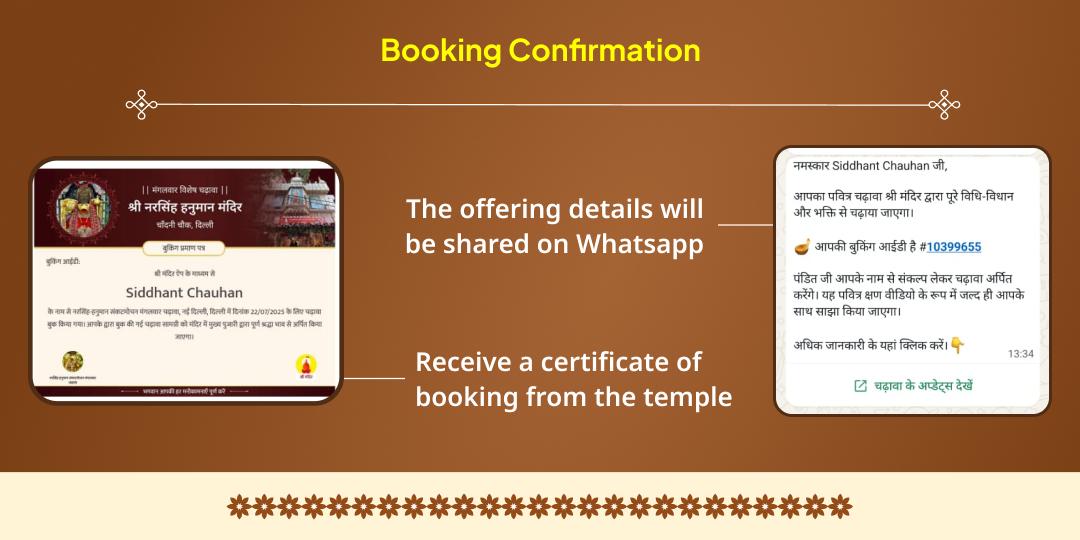 Bhai Dooj Dharmraj Yam-Yamunotri Dual Dham Chadhava