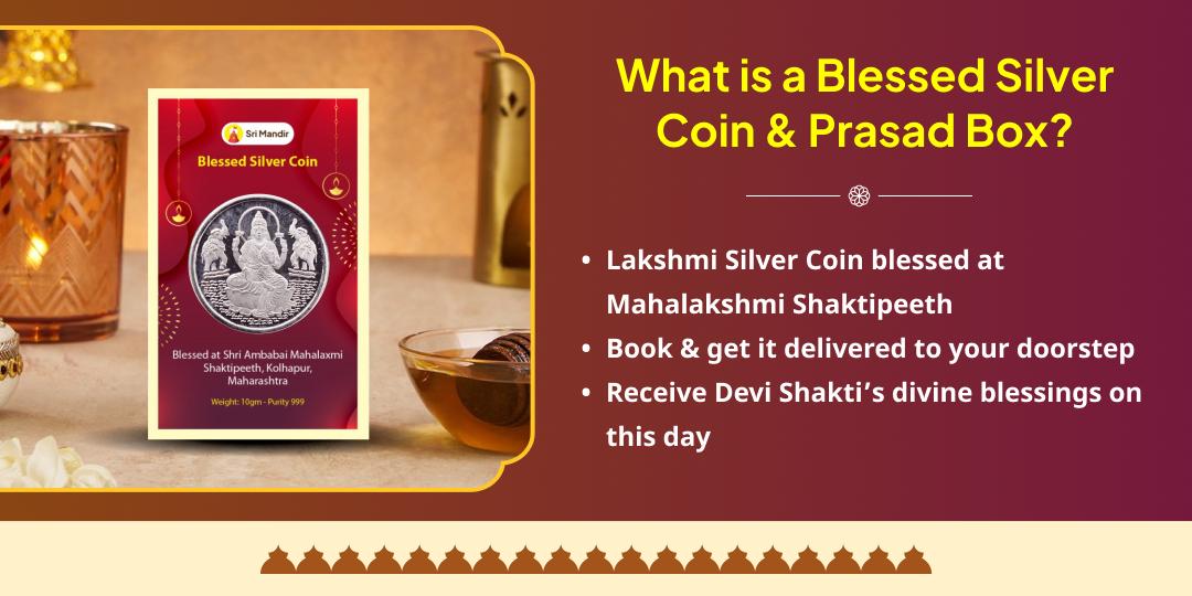 Diwali Special Mahalakshmi Shaktipeeth Blessed Lakshmi Silver Coin Home Delivery