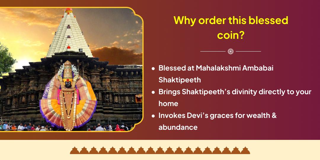 Diwali Special Mahalakshmi Shaktipeeth Blessed Lakshmi Silver Coin Home Delivery