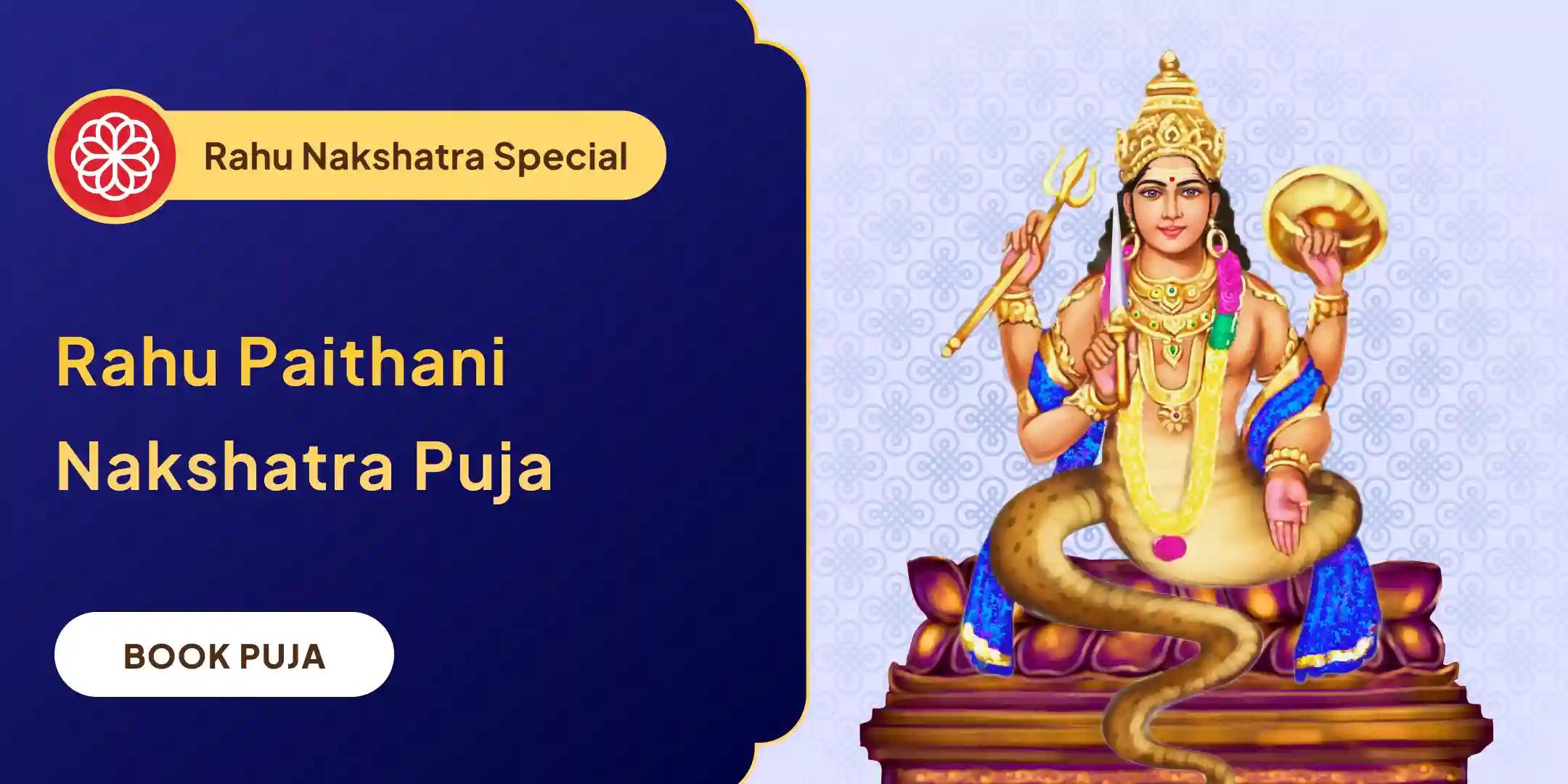 18,000 Rahu Beej Mantra Jaap, Kaal Sarp Dosha Shanti Puja and Dashansh Havan