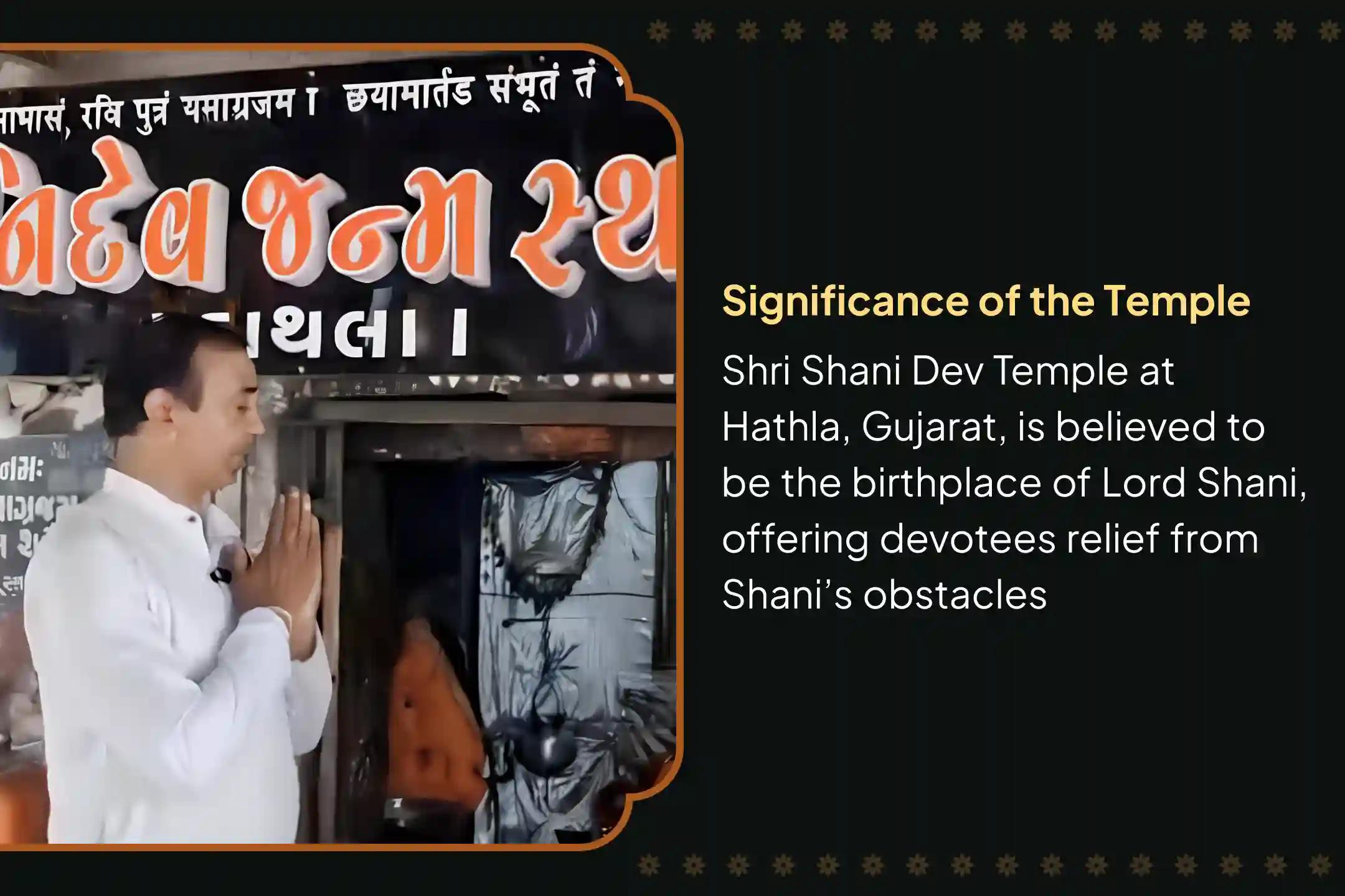Participate in the Birthplace of Shani Leo Special Shani Dosh Shanti Puja for Leo for strength to overcome hardships and for relief from Shani Mahadasha