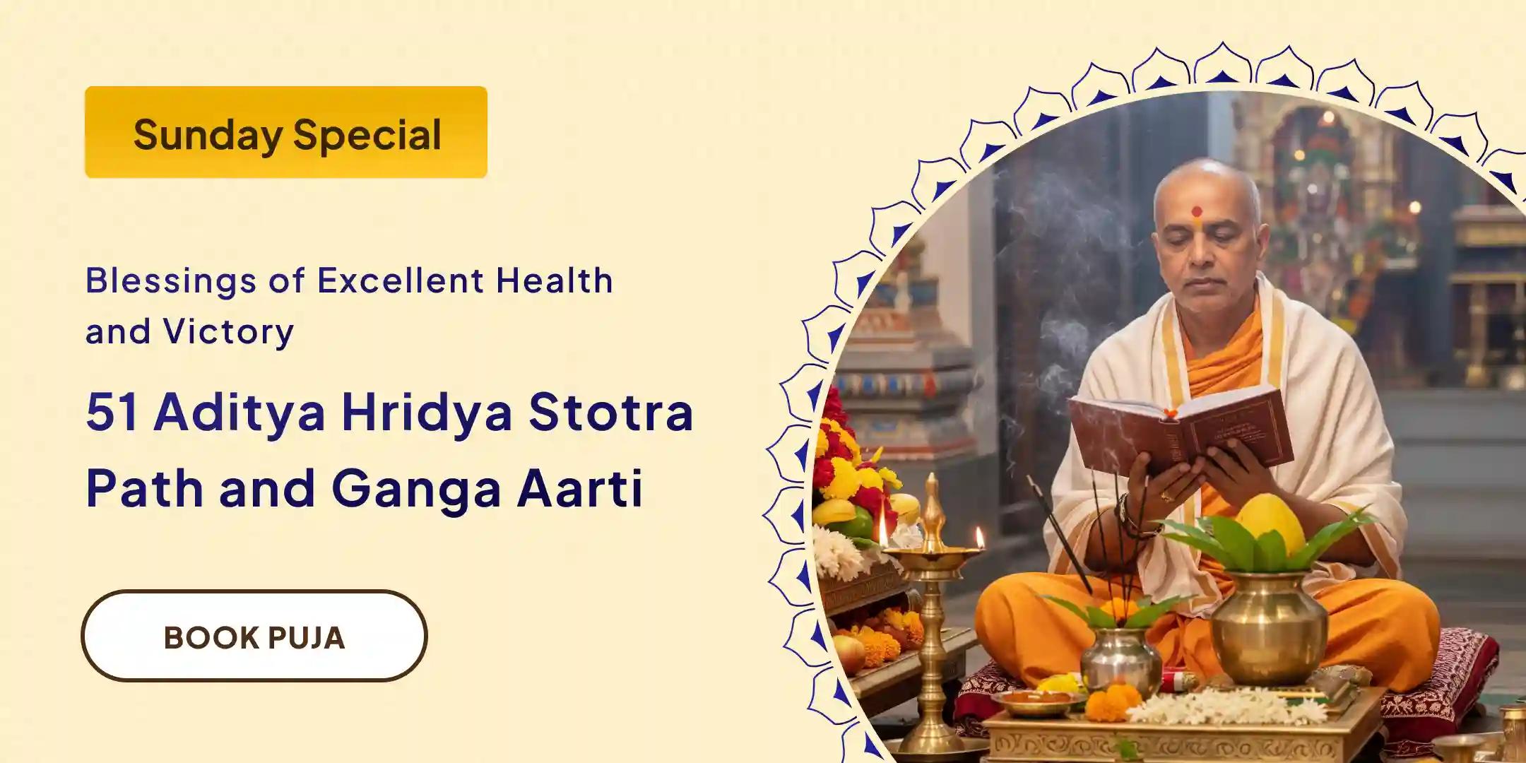 51 Aditya Hridya Stotra Path and Ganga Aarti