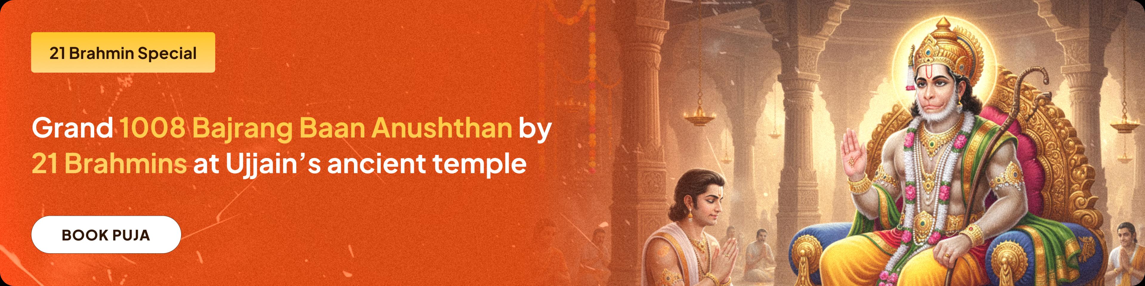 devotee