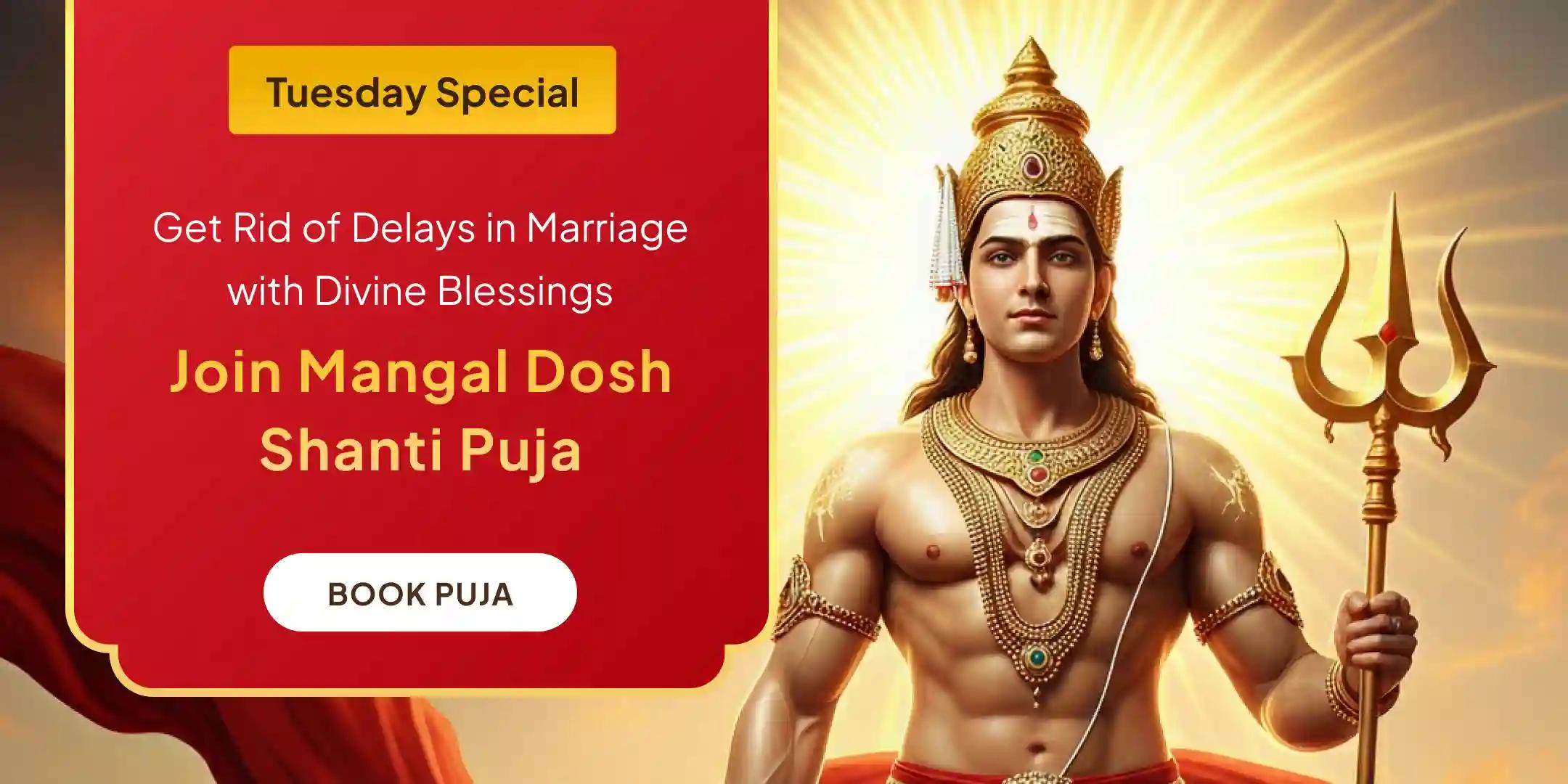 Manglik Dosha Shanti Puja, Peepal Tree Puja and Mangal Daan Kunjika