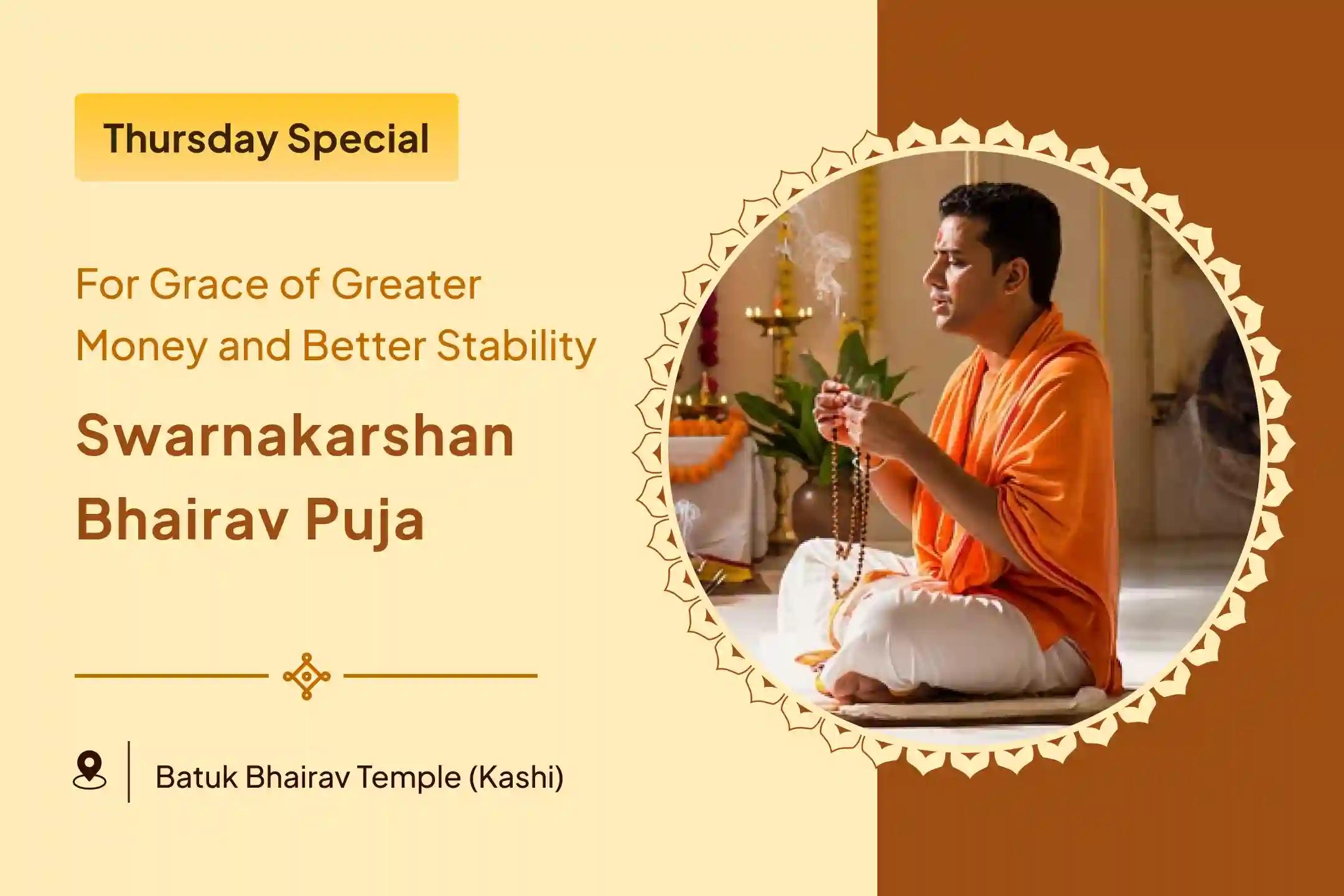 💰 For relief from debt, financial prosperity, and stability, perform the special Swarnakarshan Bhairav Mantra Jaap and Batuk Bhairav Ashtak Stotra Path in Kashi 🙏