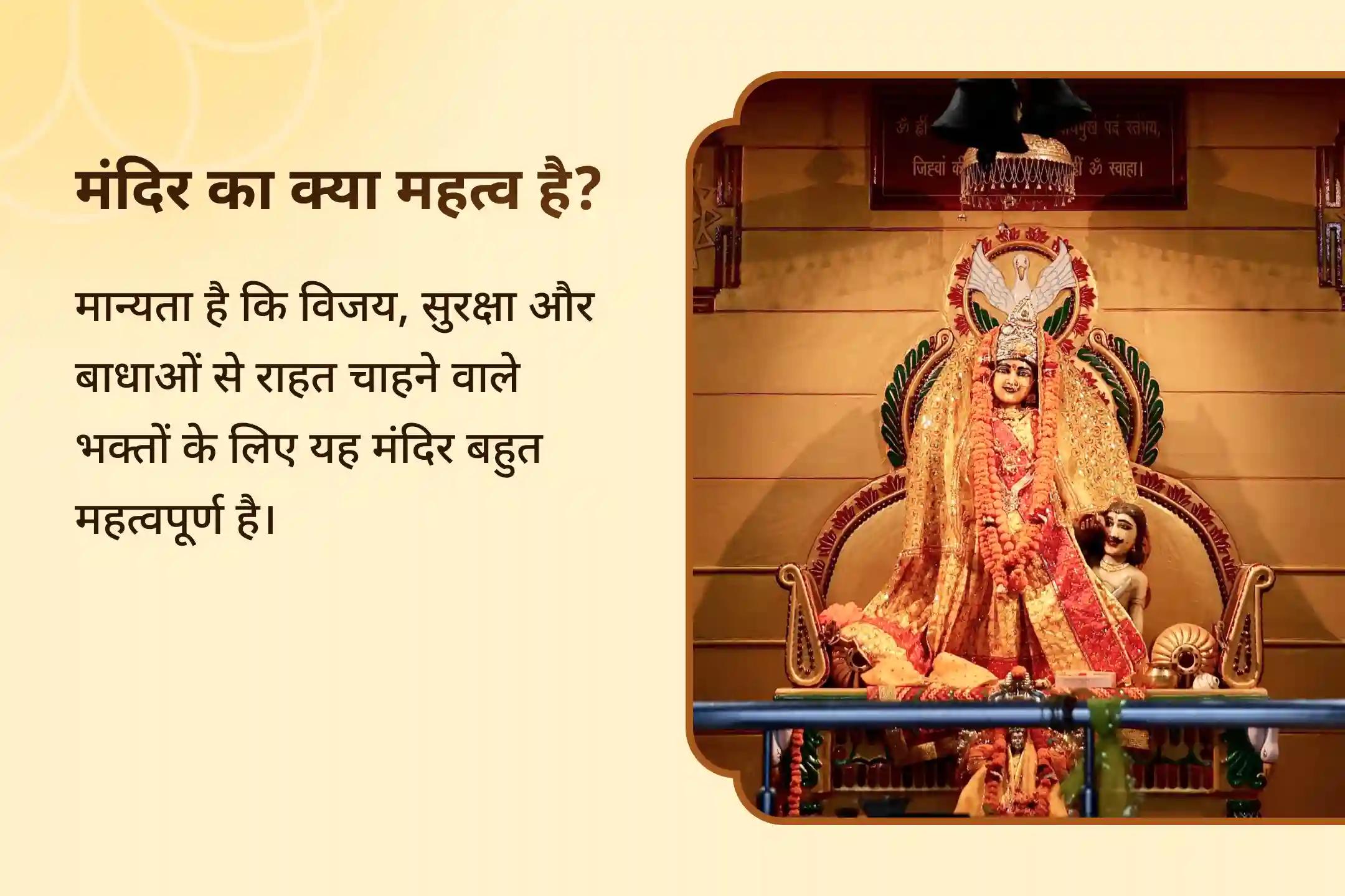 🛕 मां बगलामुखी और श्री बटुक भैरव की संयुक्त आराधना से पाएं बुरी ऊर्जाओं और दुर्भाग्य से राहत का दिव्य आशीर्वाद 🛕