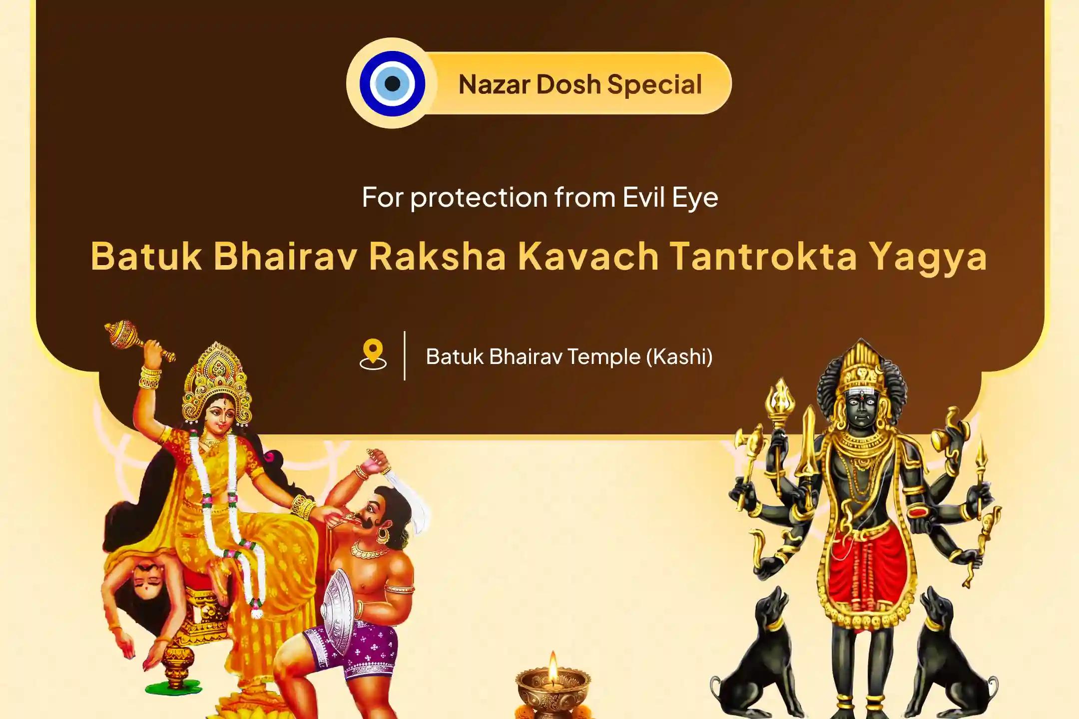 🔱✨ By participating in the Bhairav–-Baglamukhi Raskha Kavach Special Puja held at Shri Batuk Bhairav Temple, you too can find a solution for relief from the evil eye and negativity 🕯️🧿