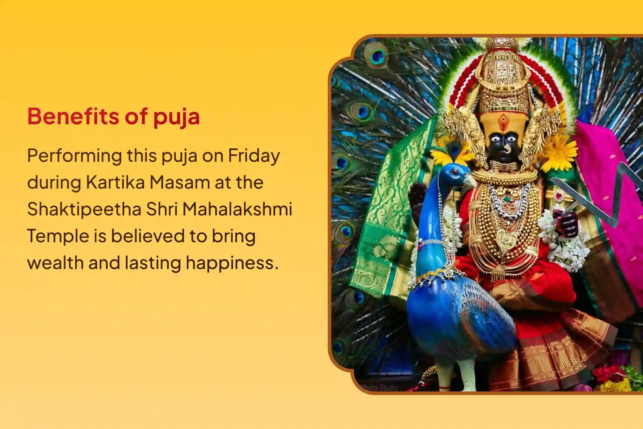 Participate in the Kartika Masam Friday Mahalakshmi Shaktipeetha Special 11,000 Mahalakshmi Mantra Jaap and Homam to get Blessings for Abundance of Wealth and Bliss in Life