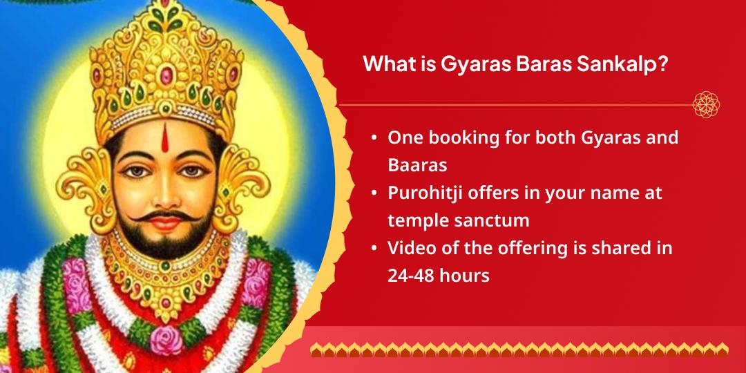 Khatu Janmotsav Gyaras-Baras Ujjain & Chulkana Dham 2 Temple Chadhava Sankalp