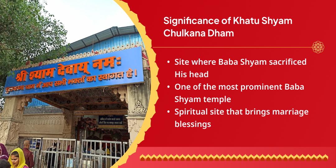Khatu Janmotsav Gyaras-Baras Ujjain & Chulkana Dham 2 Temple Chadhava Sankalp