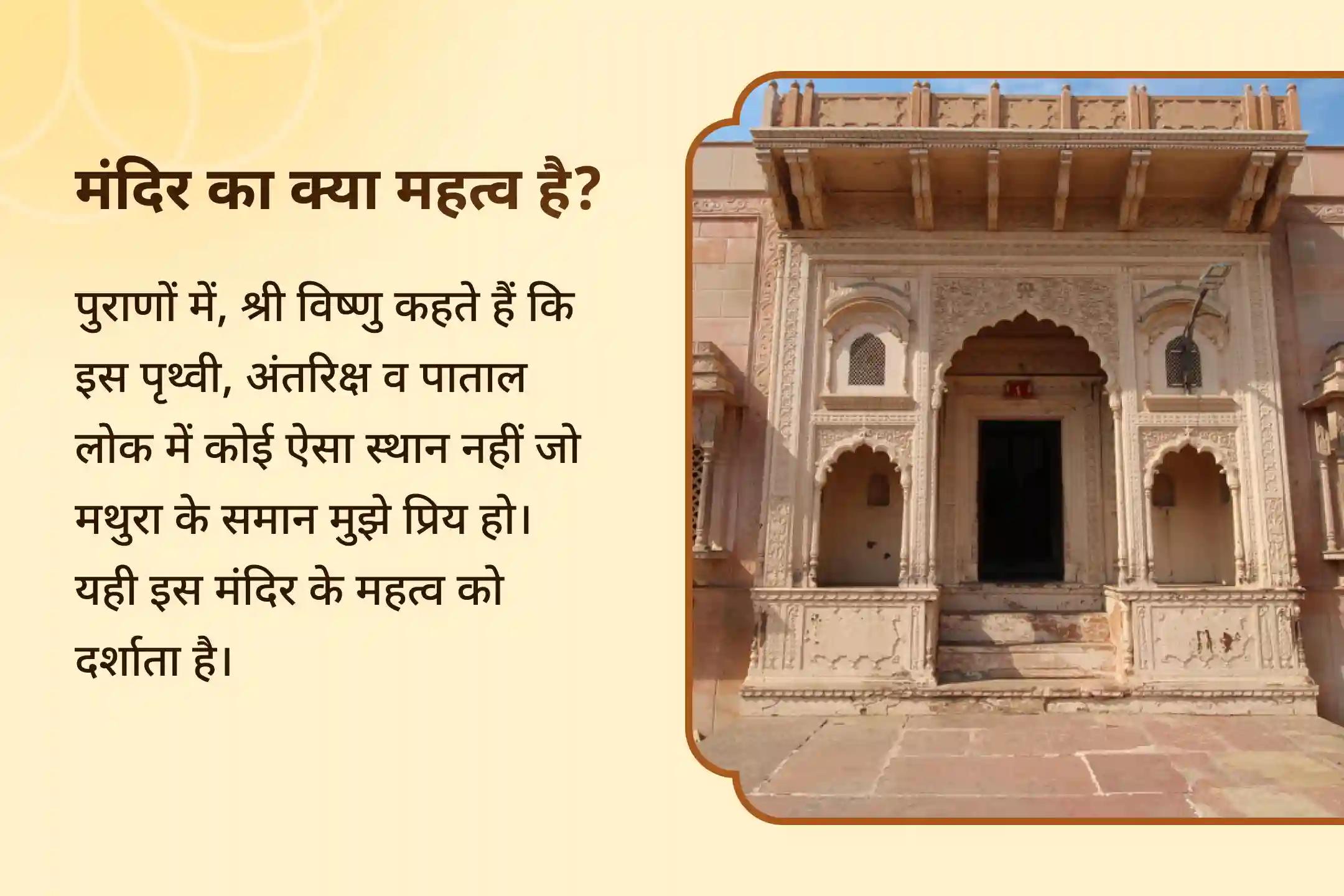 🕉️ विवाह में आ रही रुकावटों, मंगल दोष के अदृश्य खतरों से राहत का आशीर्वाद पाने के लिए सबसे बड़ी एकादशी पर तुलसी-विष्णु जी का आशीर्वाद पाएं 🕉️ 