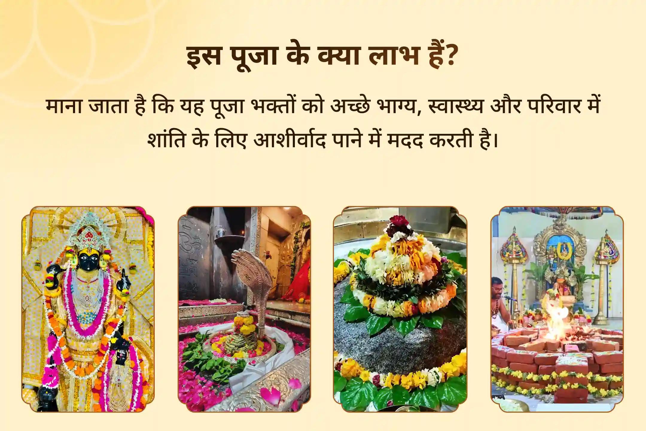 🌕✨ देव दीपावली उत्सव के साथ कार्तिक मास के अंतिम 5 दिनों का जश्न मनाएं और दिव्य प्रकाश, सौभाग्य और समृद्धि का आह्वान करें! ✨🌕