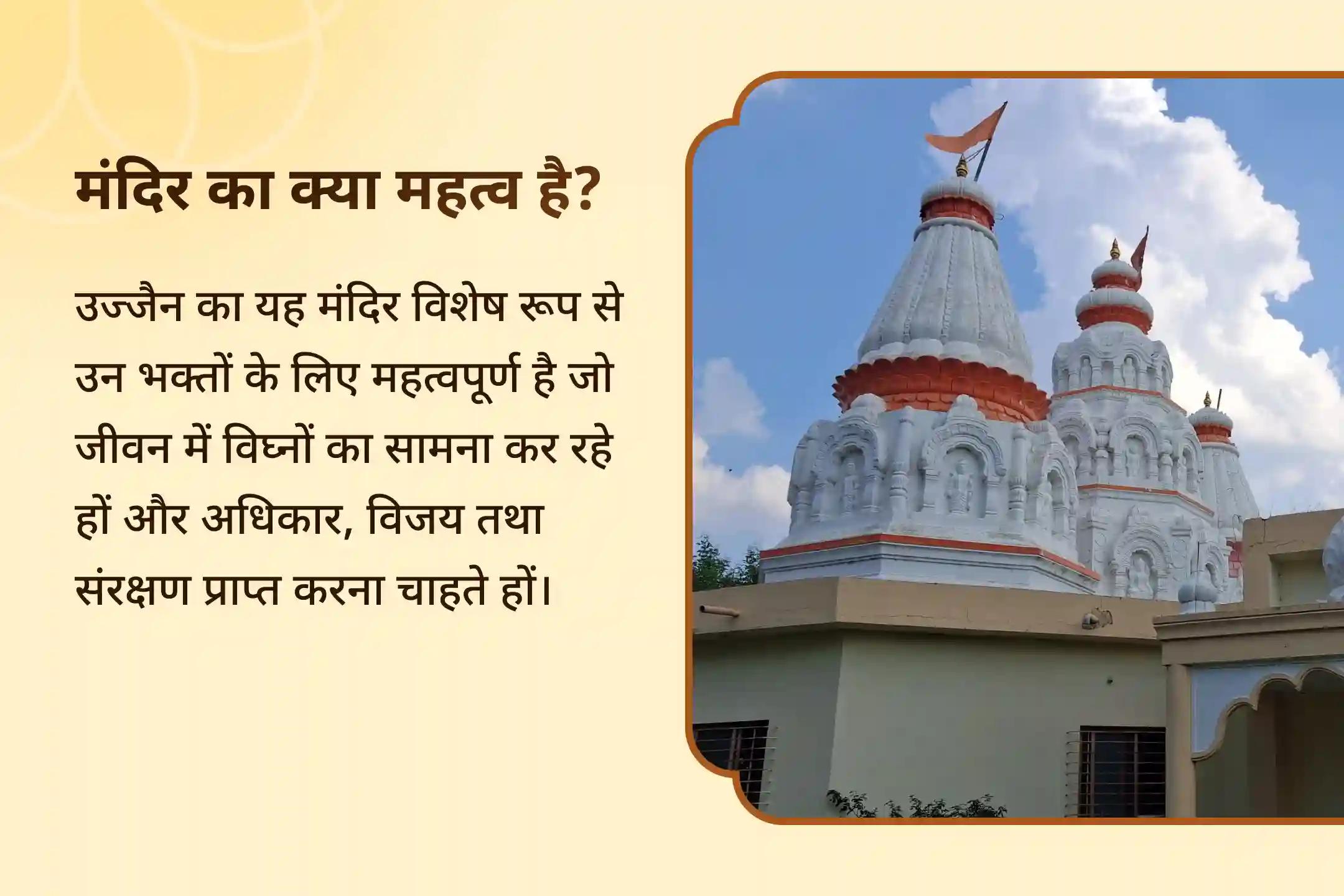 कार्तिक शुक्ल पूर्णिमा के दिव्य मूहूर्त में कराएं शत्रुओं से सुरक्षा, नकारात्मकता के नाश और जीवन में बाधाओं को दूर करने के लिए मां बगलामुखी, काल भैरव एवं संकट मोचन हनुमान सर्व कष्ट निवारण पूजा और यज्ञ🔱🔥