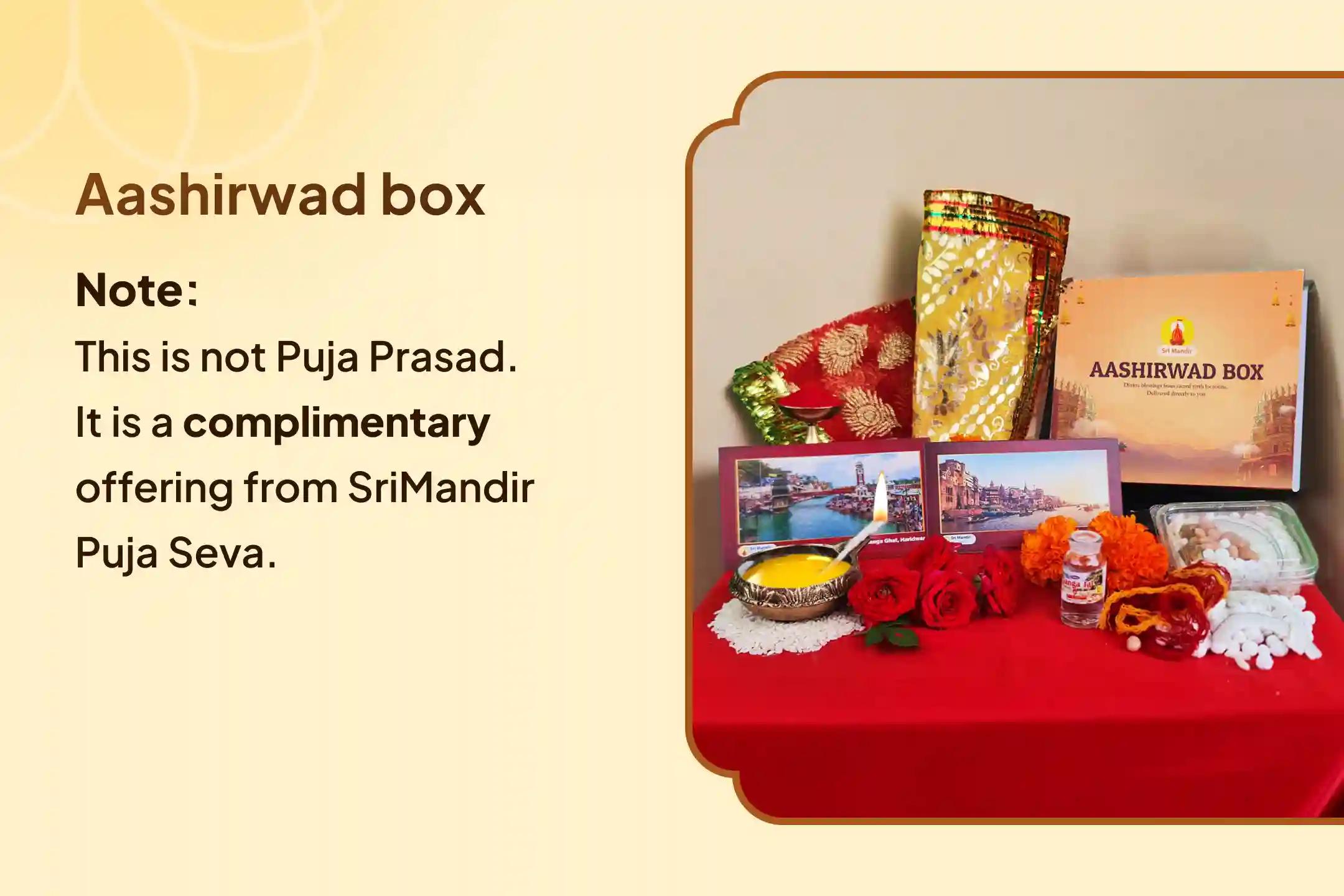 😔 This Darsha Amavasya get shield for your legal battles, or hidden enemies? The divine power of Maa Baglamukhi can instantly silence all negativity and ensure your victory.