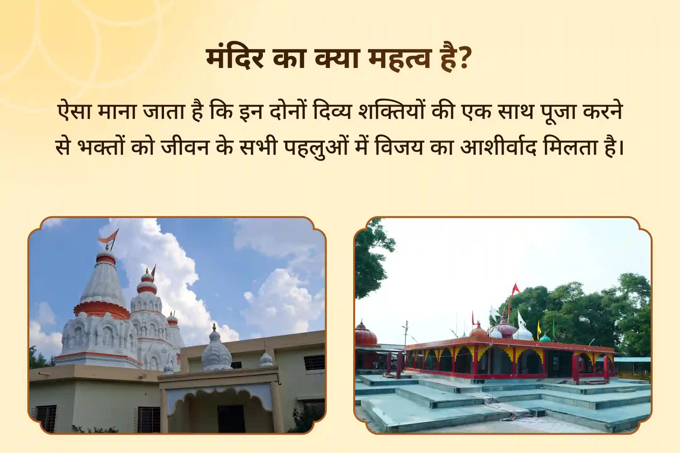 ⚖️ शत्रुओं पर विजय और न्यायिक मामलों में सफलता का आशीर्वाद पाने के लिए मार्गशीर्ष मां विशेष मां बगलामुखी और शनिदेव अनुष्ठान में भाग लें 🙏🔱