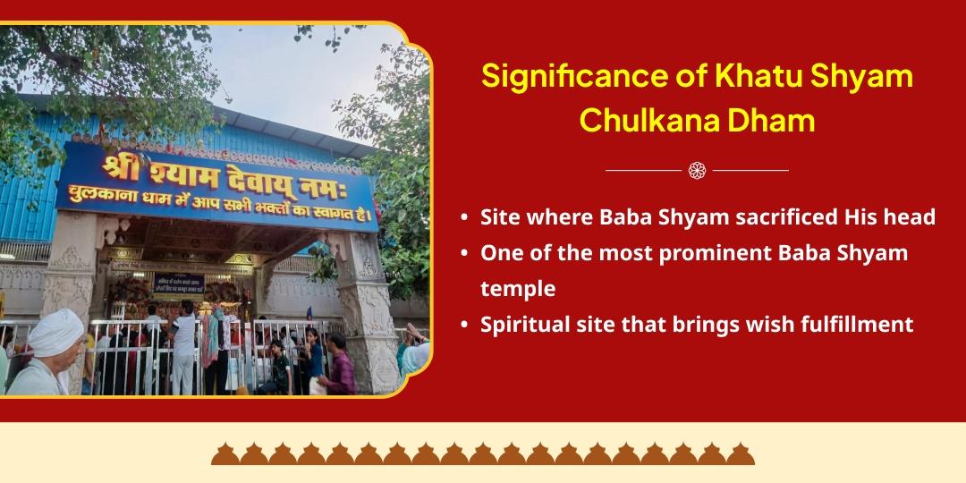 Khatu Shyam Janmotsav Sawamani Prasad Chadhava & Home Delivery Chulkana