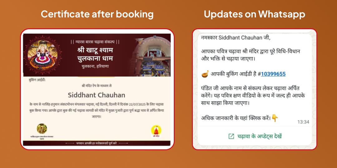 Kartik Purnima Vishnu Moksha Teertha Gaya Vishnupad Chadhava-Panda Seva