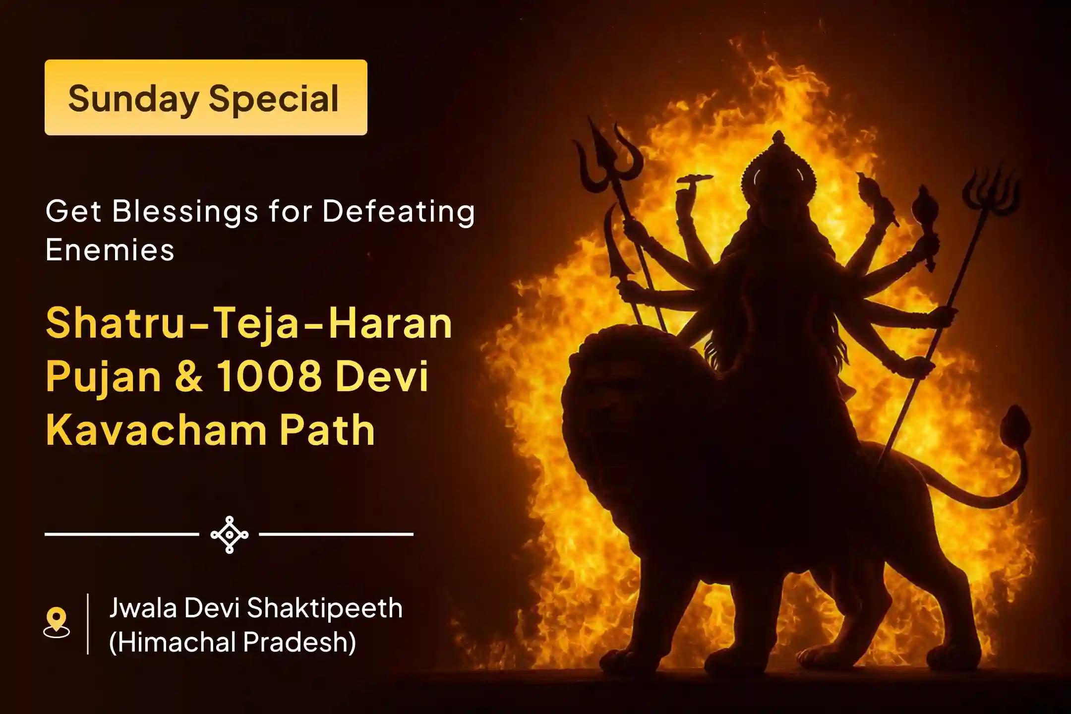 🔥 When Fire Becomes Your Armor - Awaken Maa Jwala’s Tejas to Burn Away Every Enemy’s Shadow!