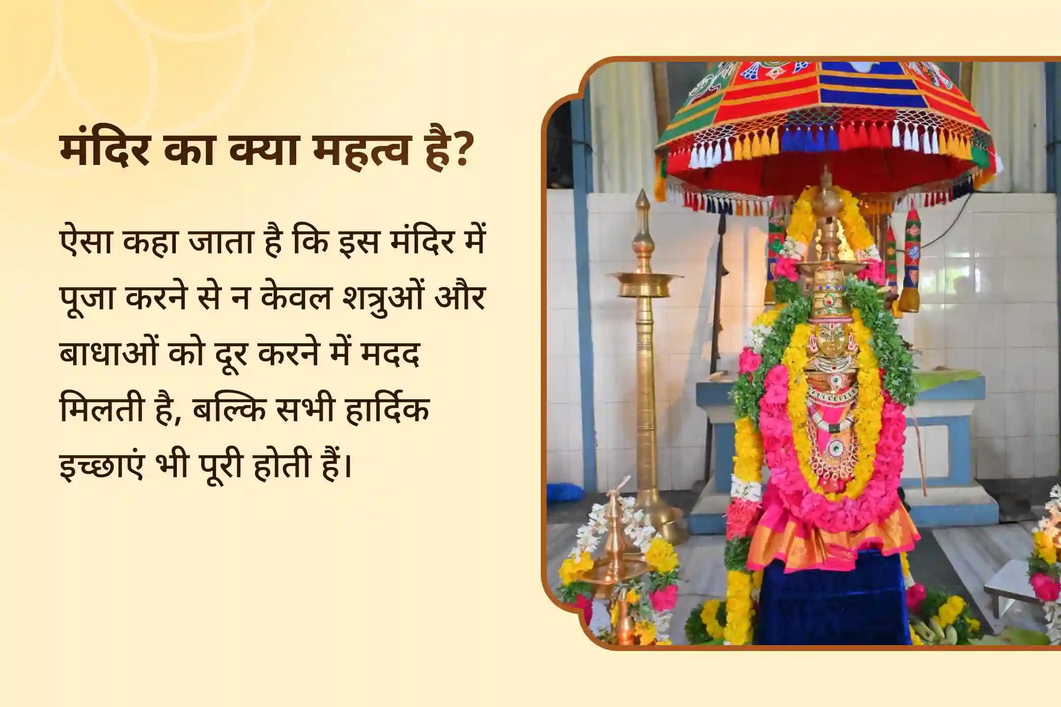 क्या आप मेहनत कर रहे हैं लेकिन फिर भी आर्थिक चिंताओं से जूझ रहे हैं, ऐसा लगता है कि आपकी संपत्ति कभी सुरक्षित या स्थिर नहीं रहती? यह शक्तिशाली माँ लक्ष्मी-कुबेर-भैरव रक्षा अनुष्ठान समृद्धि को आकर्षित करने और उसकी रक्षा करने का दिव्य उपाय है।