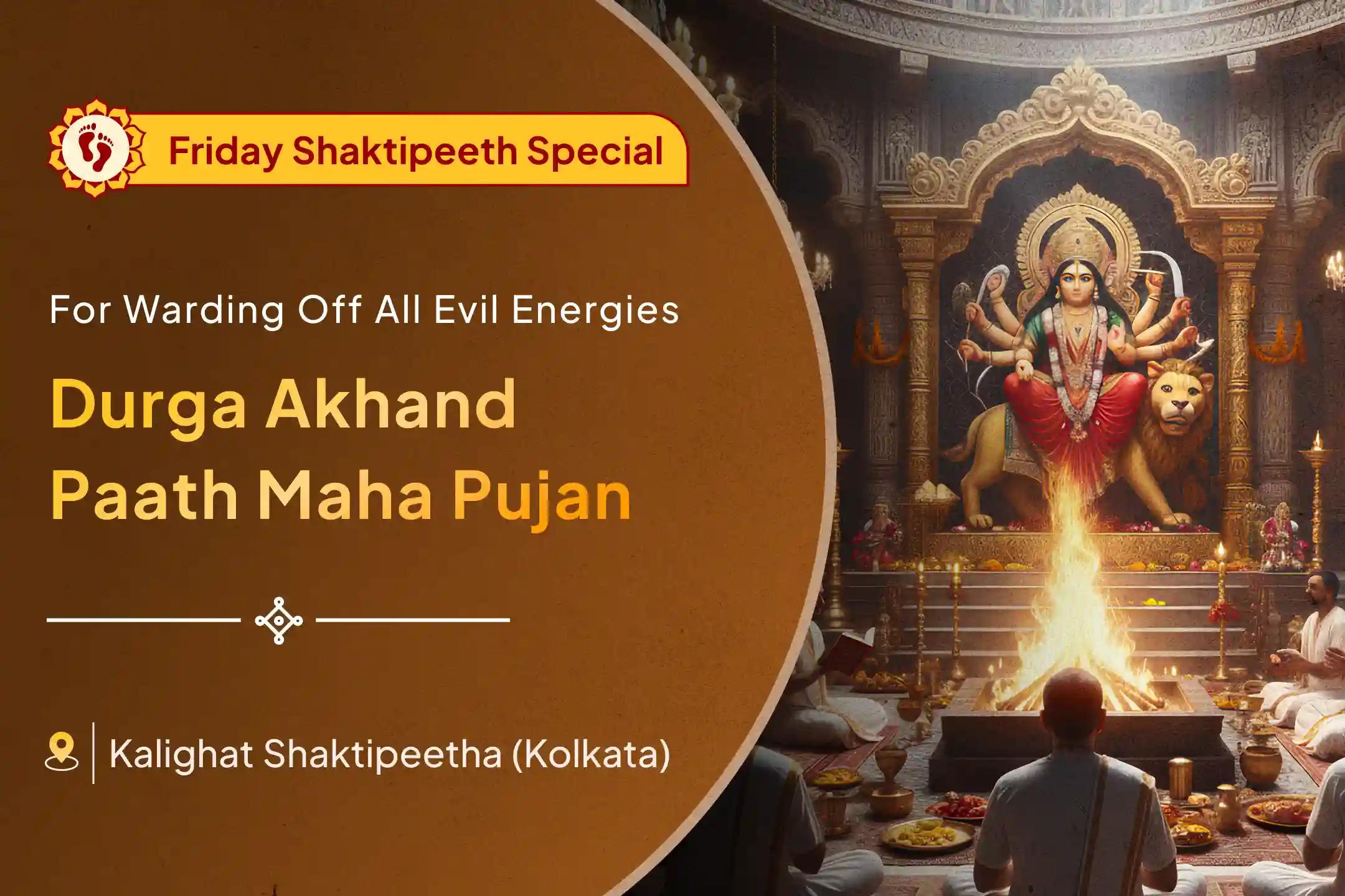 Experience the unmatched power of Maa Durga at the sacred Shaktipeeth Kalighat Temple. Learn how this divine Aaradhna can transform your life? 