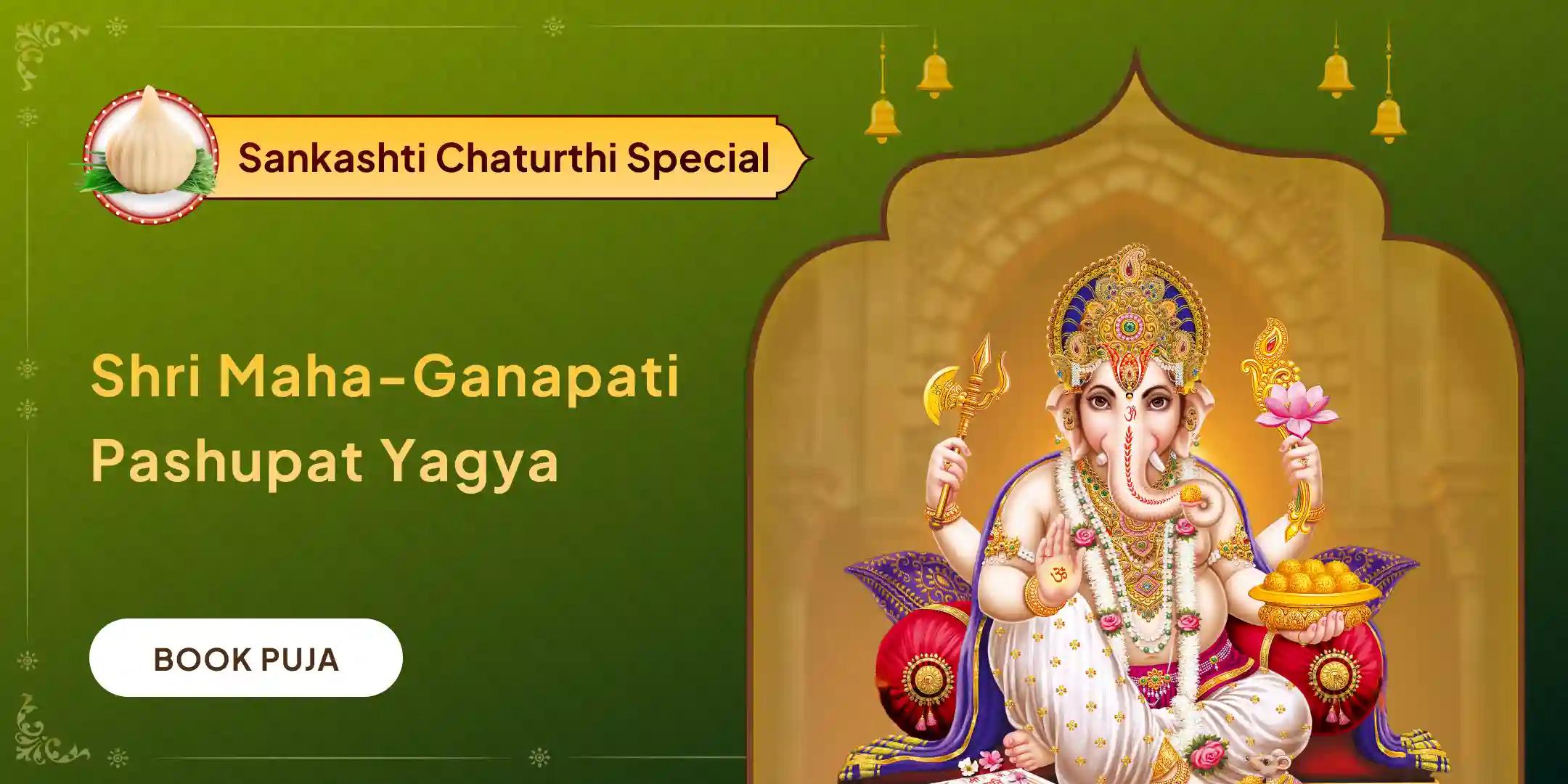 Rin Mukti Shri Maha-Ganpati Pashupat Yagya and Modak Arpan