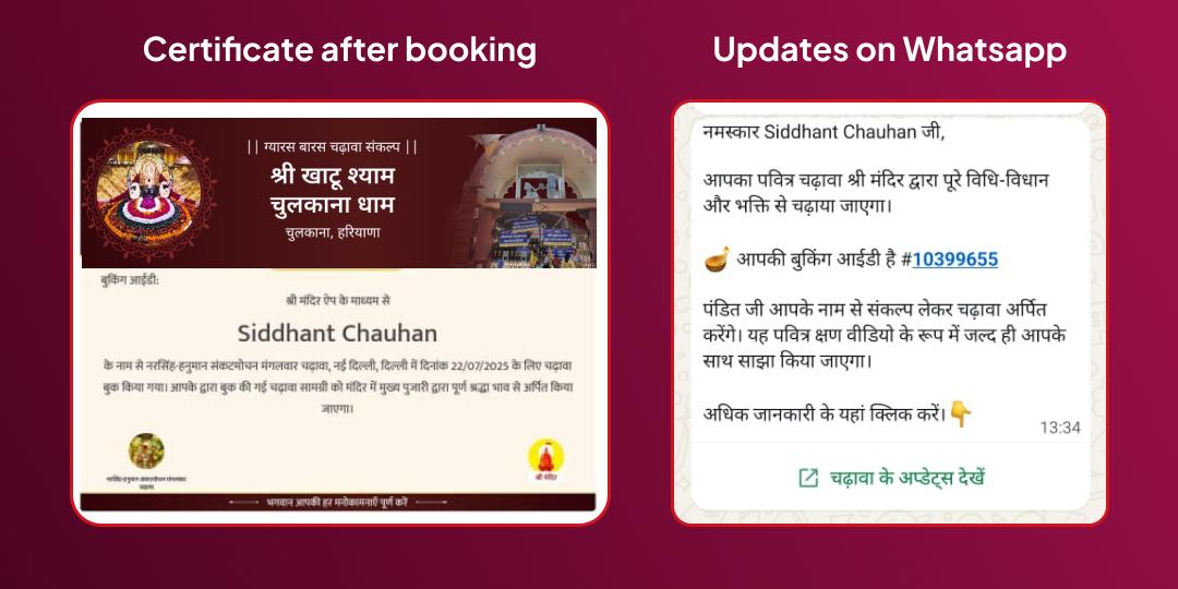 Ganadhipa Sankashti Chaturthi Vighnaharta Shri Chandi Cha Ganpati Chadhava