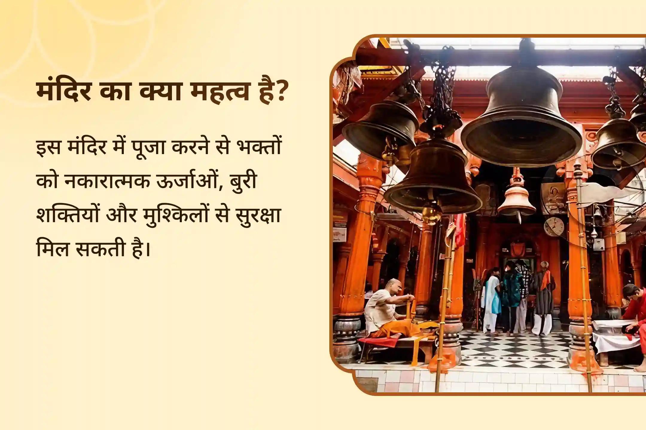 🕉️ भैरव अष्टमी, जो भैरव देव का प्राकट्य दिवस भी है, इस दिन अष्ट स्वरूप आराधना से पाएं स्थिरता, निडरता और सुरक्षा का दिव्य आशीर्वाद   🕉️