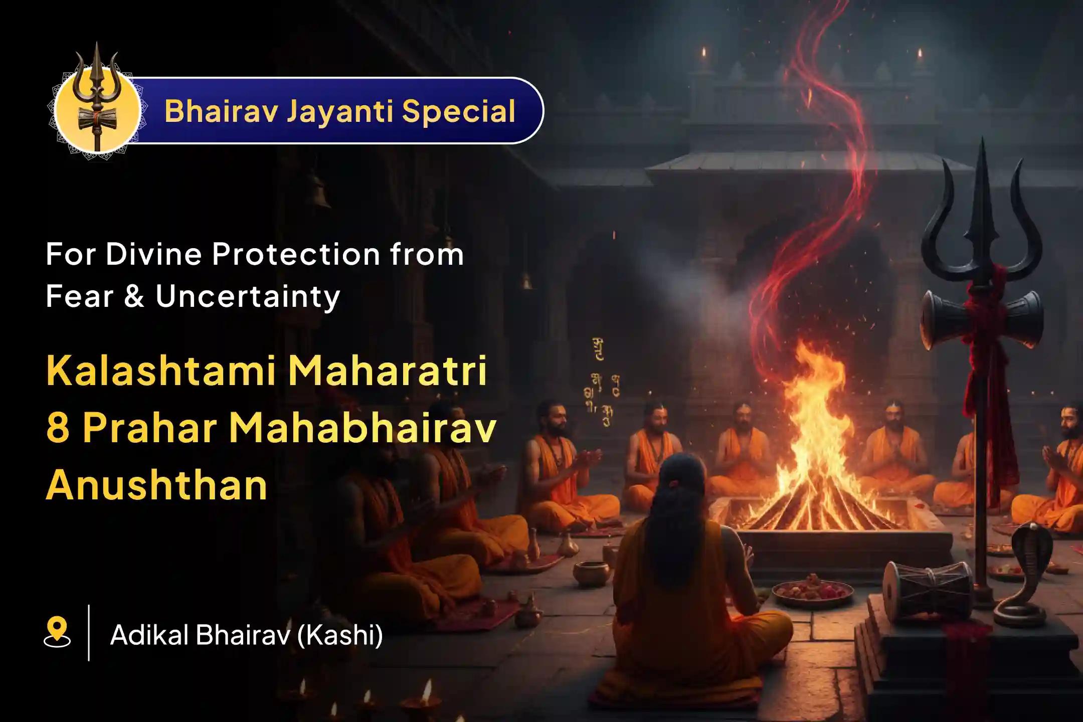 🔱 Do you know which divine night holds the power to end all fear and grant supreme protection? It is the sacred Kalashtami Maharatri, the very incarnation day of Bhagwan Shri Kaal Bhairav