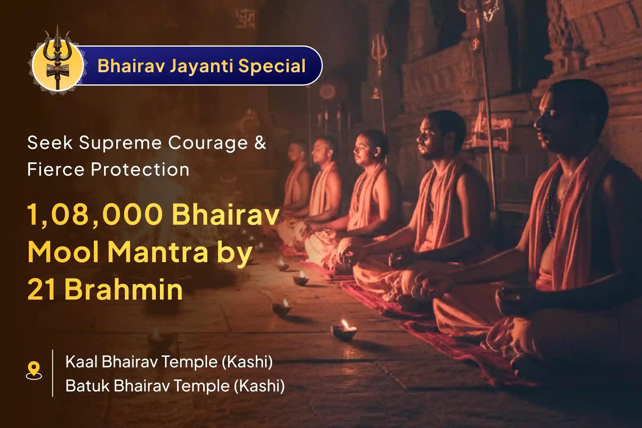 🔱 Do you feel trapped by fears and internal weaknesses that constantly block your path to success and peace? On this powerful Kaal Bhairav Jayanti, the divine protection of Lord Kaal Bhairav may grant you supreme courage and strength.