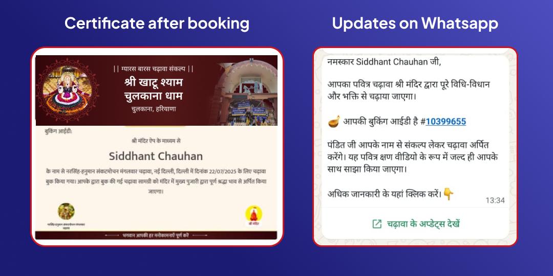 Kartik Purnima Mokshadayak 4 Teerth Deepdaan & Chadhava