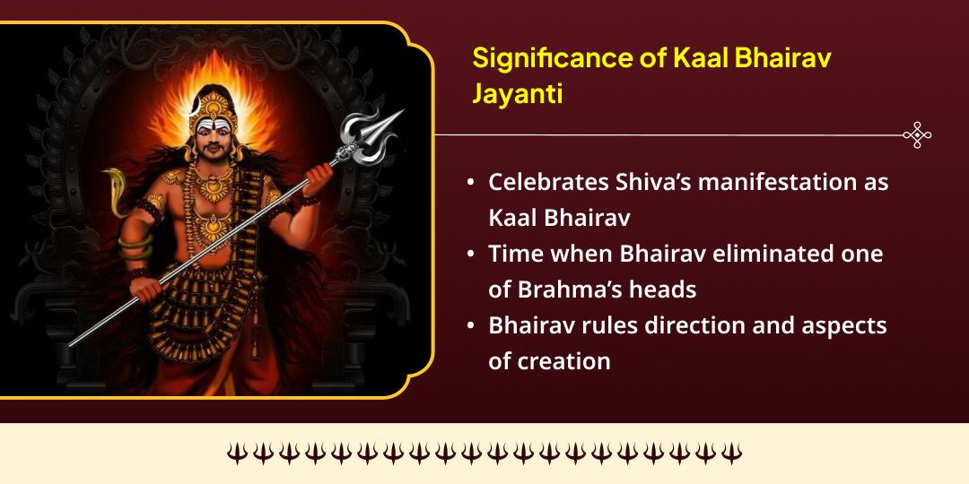 Kaal Bhairav Jayanti Rashi Anusar Nishith Kaal Bhairav Mantra Jaap Chadhava