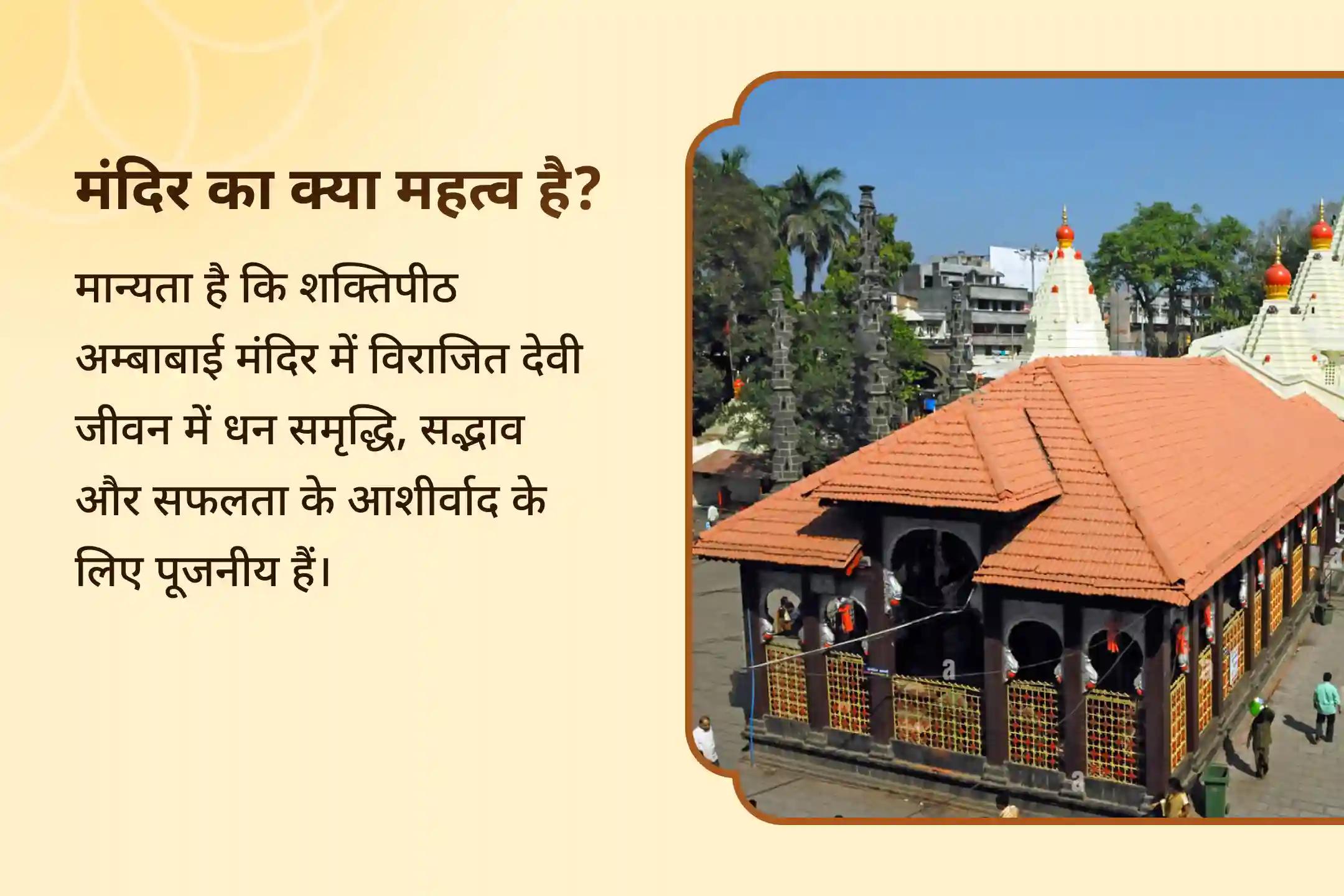 💰मार्गशीर्ष माह के इस विशेष शुक्रवार को 11 हजार महालक्ष्मी मंत्र जाप और वैभव लक्ष्मी पूजा की शक्ति महसूस करें!