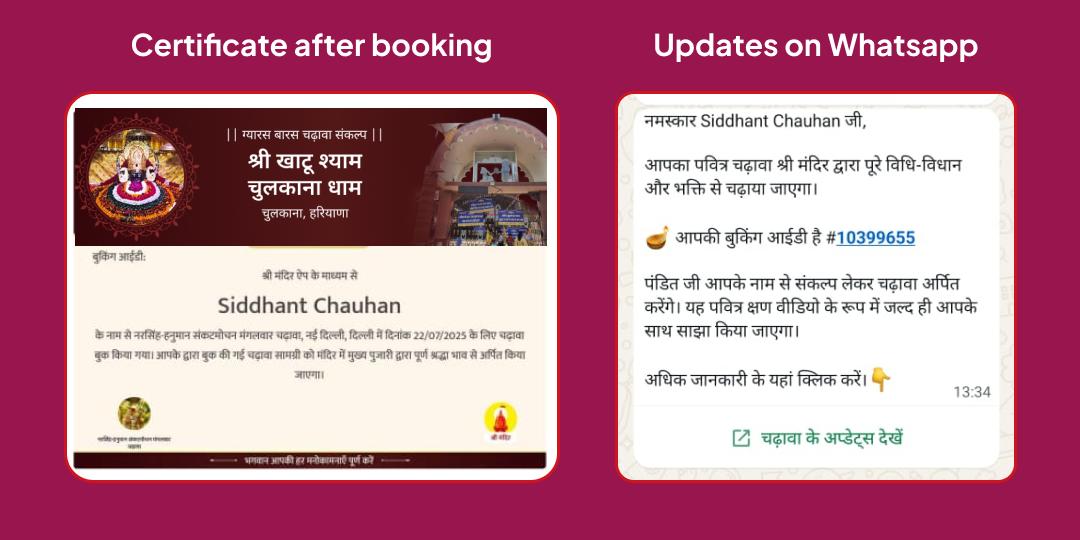 Friday Vindhyavasini Shaktipeetha Vindhyachal Dham Chadhava