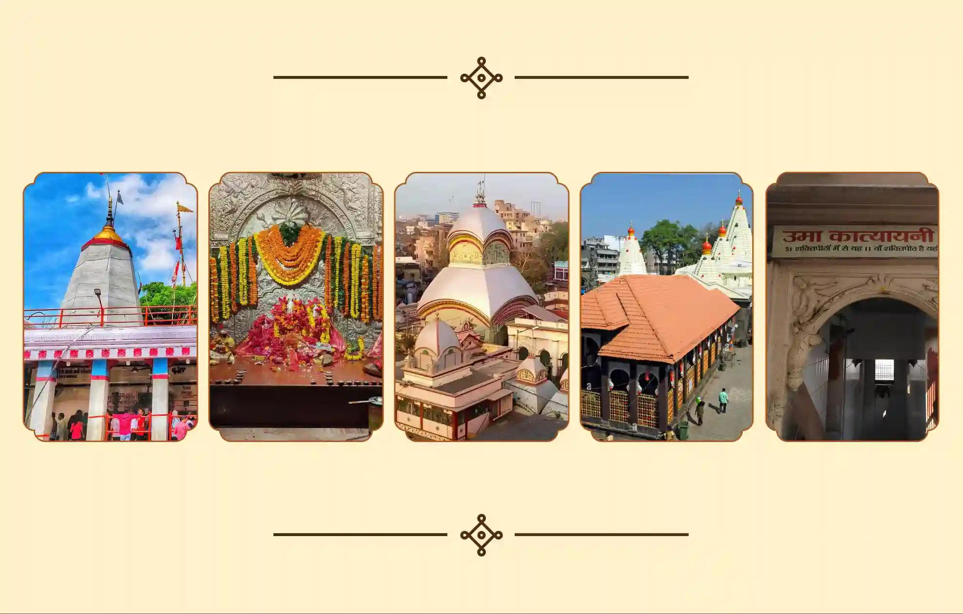 मां ललिता शक्तिपीठ, कालीघाट शक्तिपीठ, अंबाबाई शक्तिपीठ, विंध्यवासिनी शक्तिपीठ, कात्यायनी शक्तिपीठ, प्रयागराज, कोलकाता, कोल्हापुर, मिर्ज़ापुर, मथुरा | उत्तर प्रदेश, पश्चिम बंगाल, महाराष्ट्र 